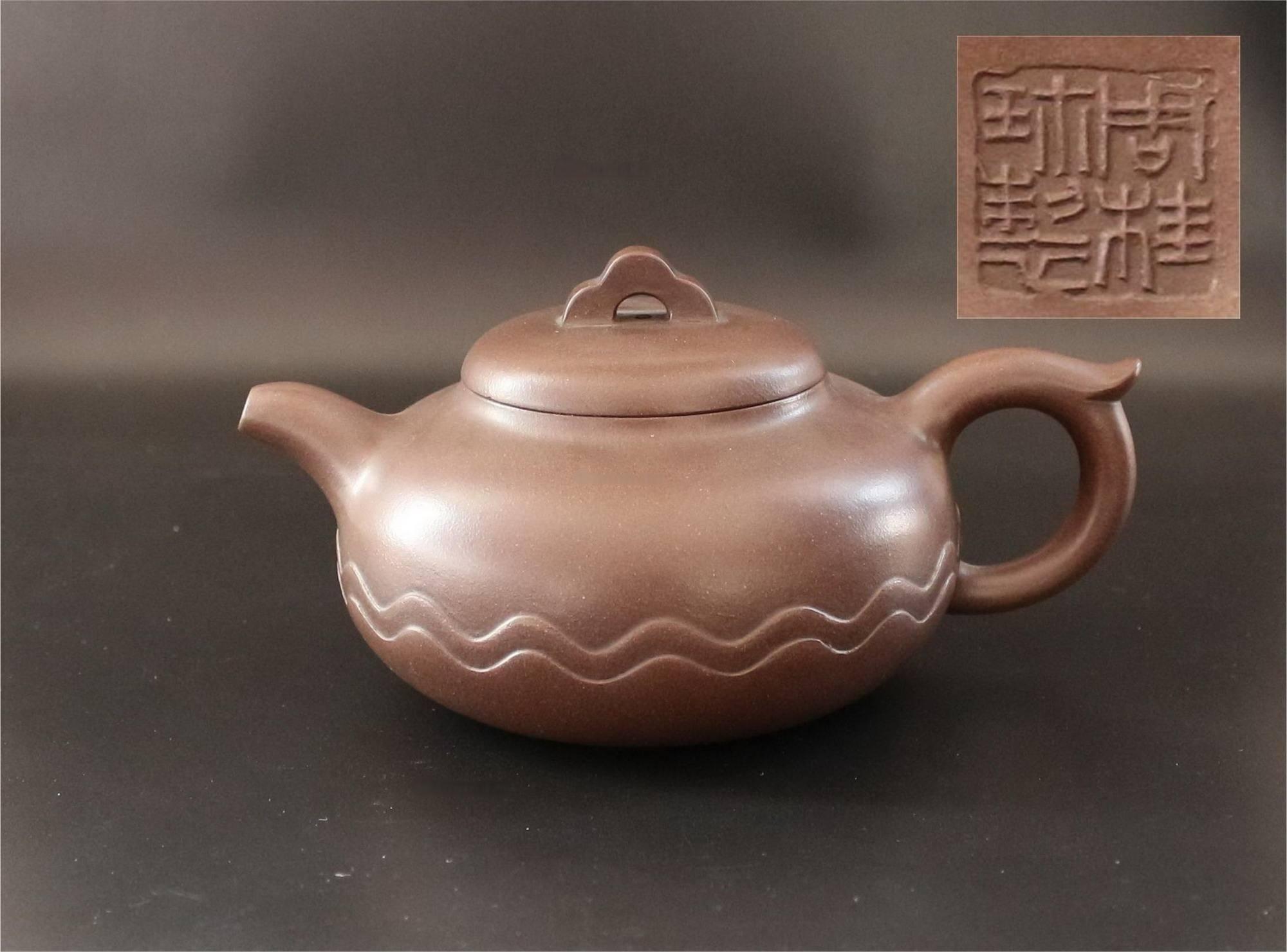 周桂珍水纹壶