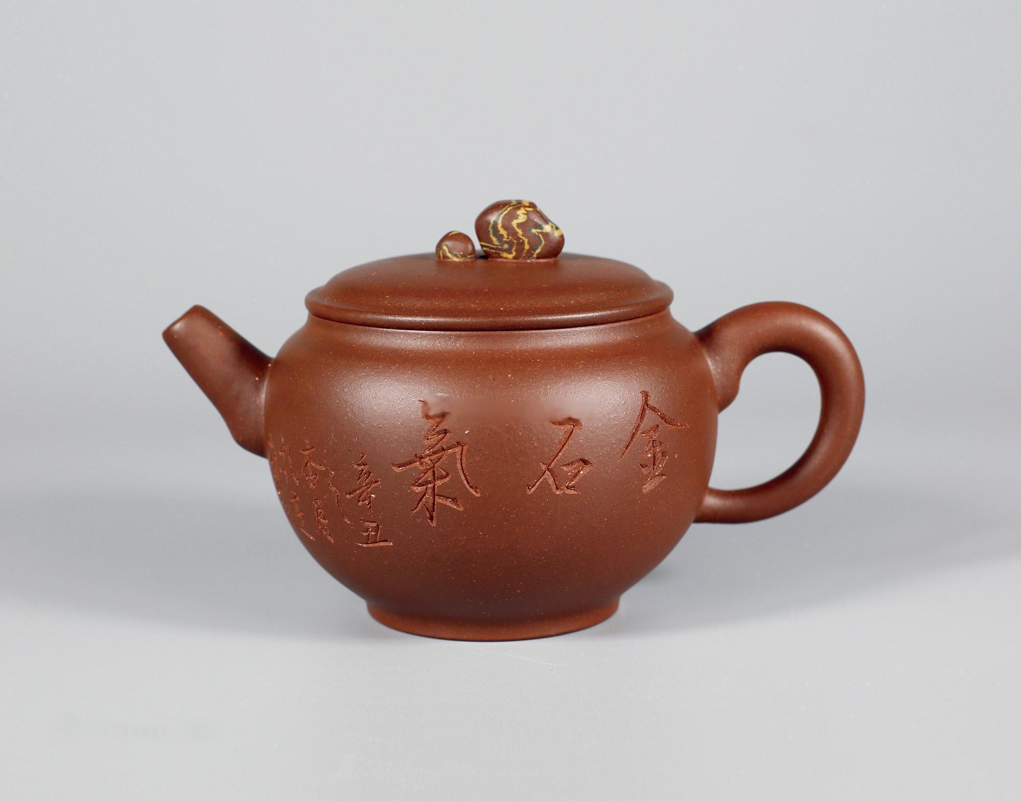 吴亚敏 醒石壶