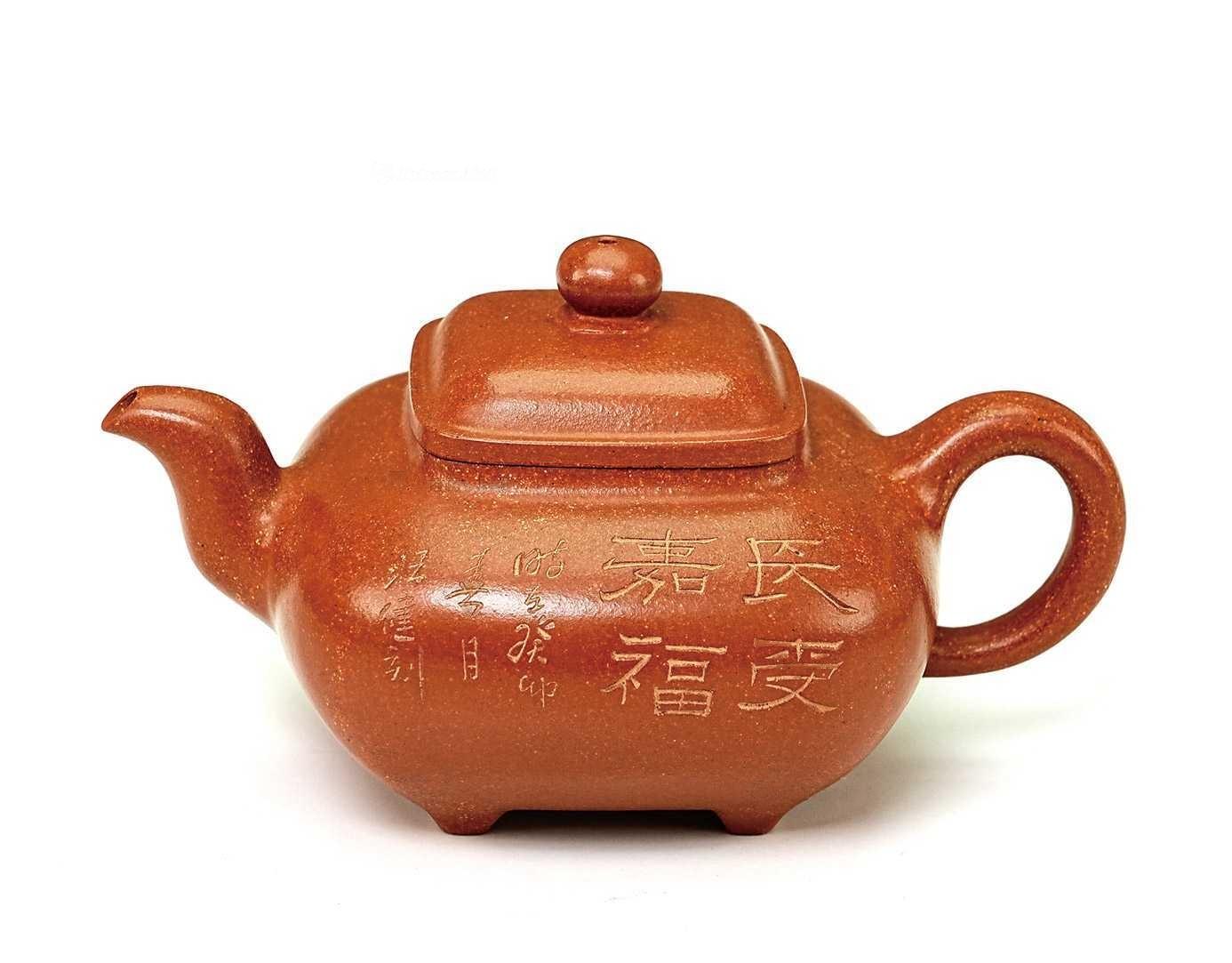 李军 当代 传炉壶