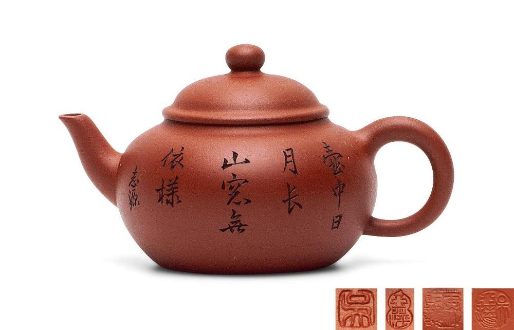 吴亚萍·留佩壶