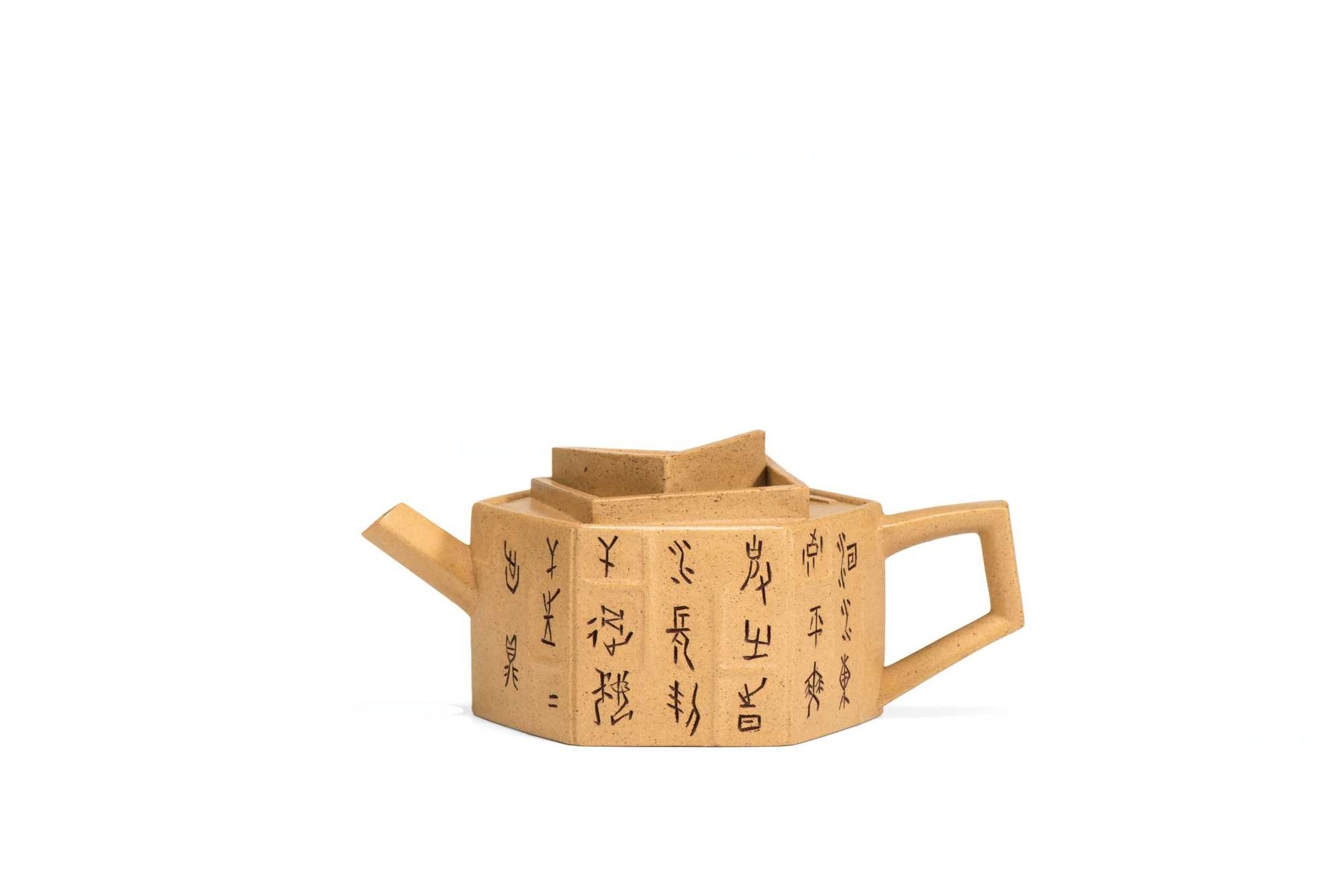 耿浩 儒风·行简