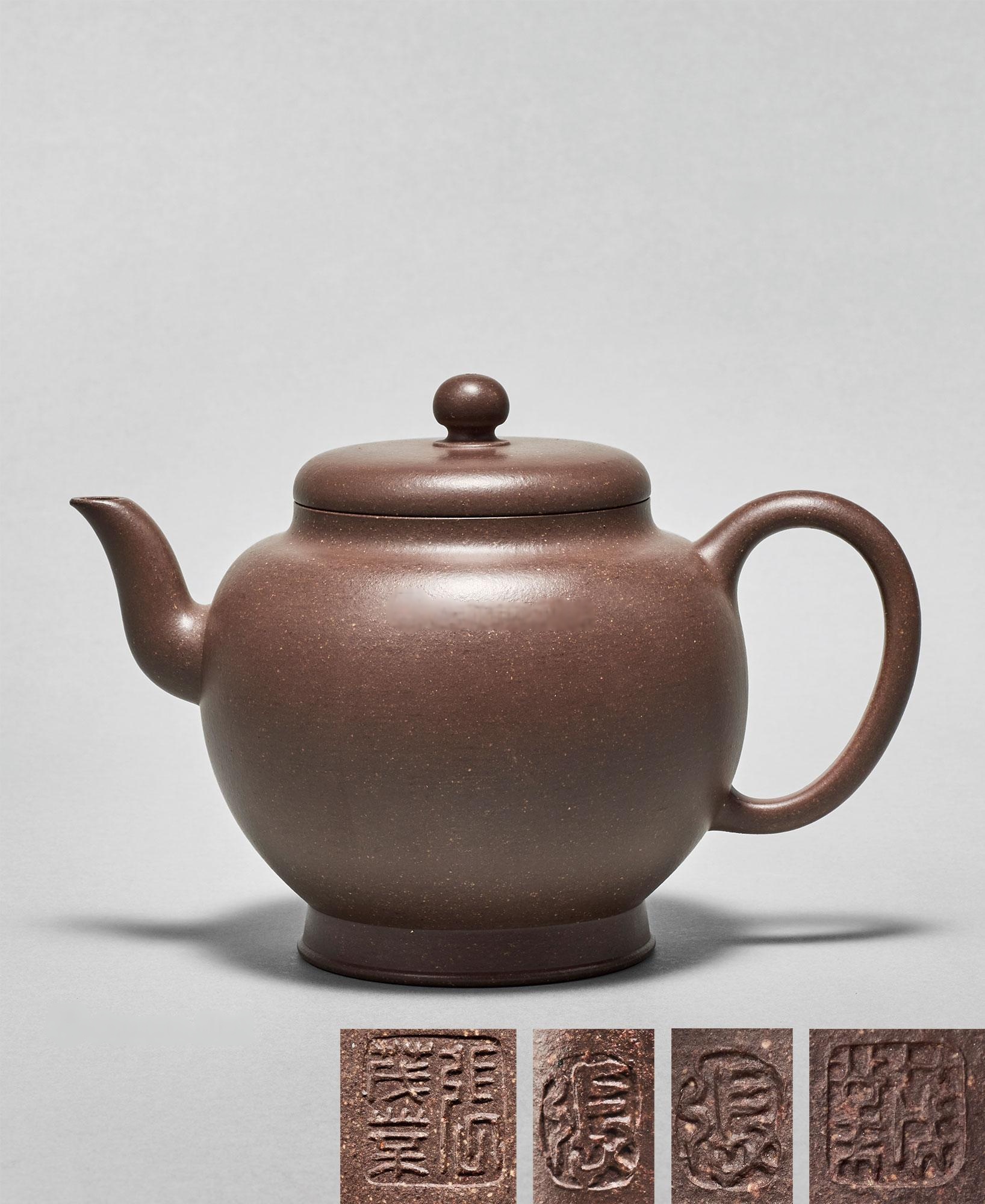 现代·张茂业·南州高士