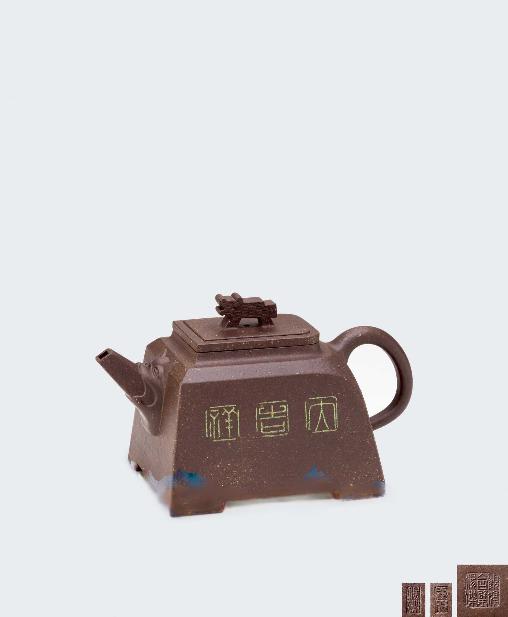 当代 顾婷汤杰合作祥龙福虎壶