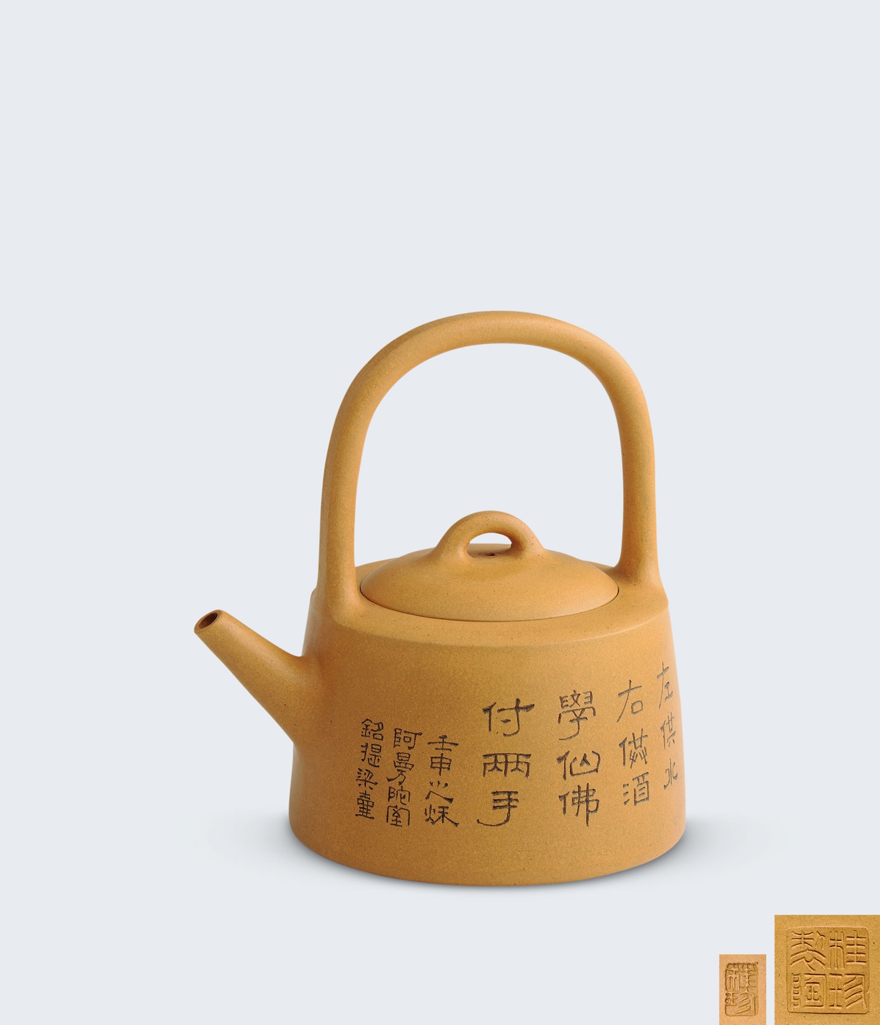 当代 周桂珍制谭泉海铭书画曼生提壶