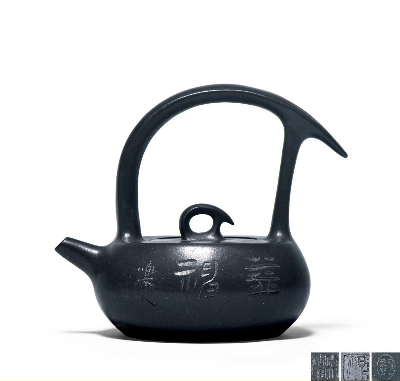 鲍志强刻提梁壶