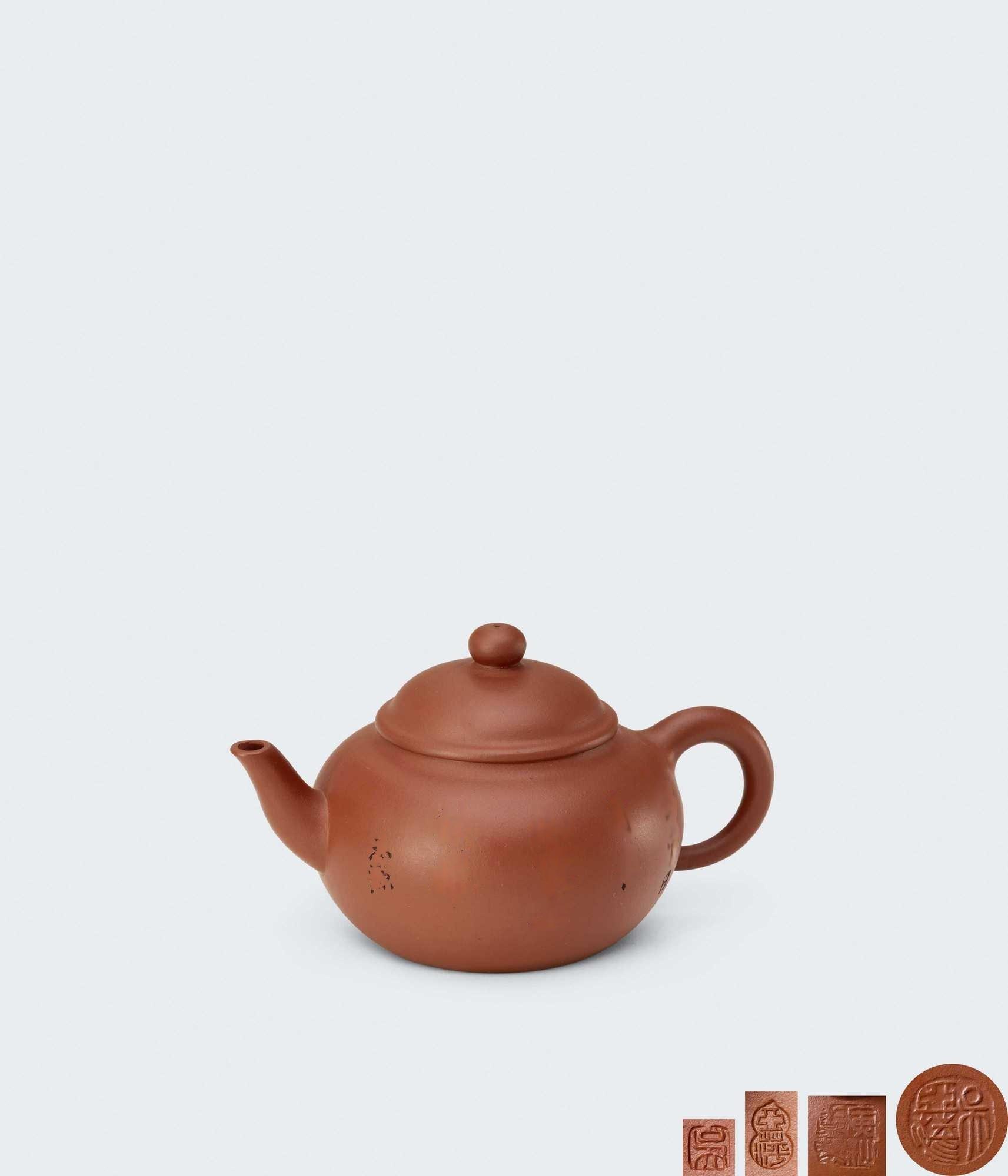 当代 汪寅仙监制姚志源书铭吴亚萍制留佩壶