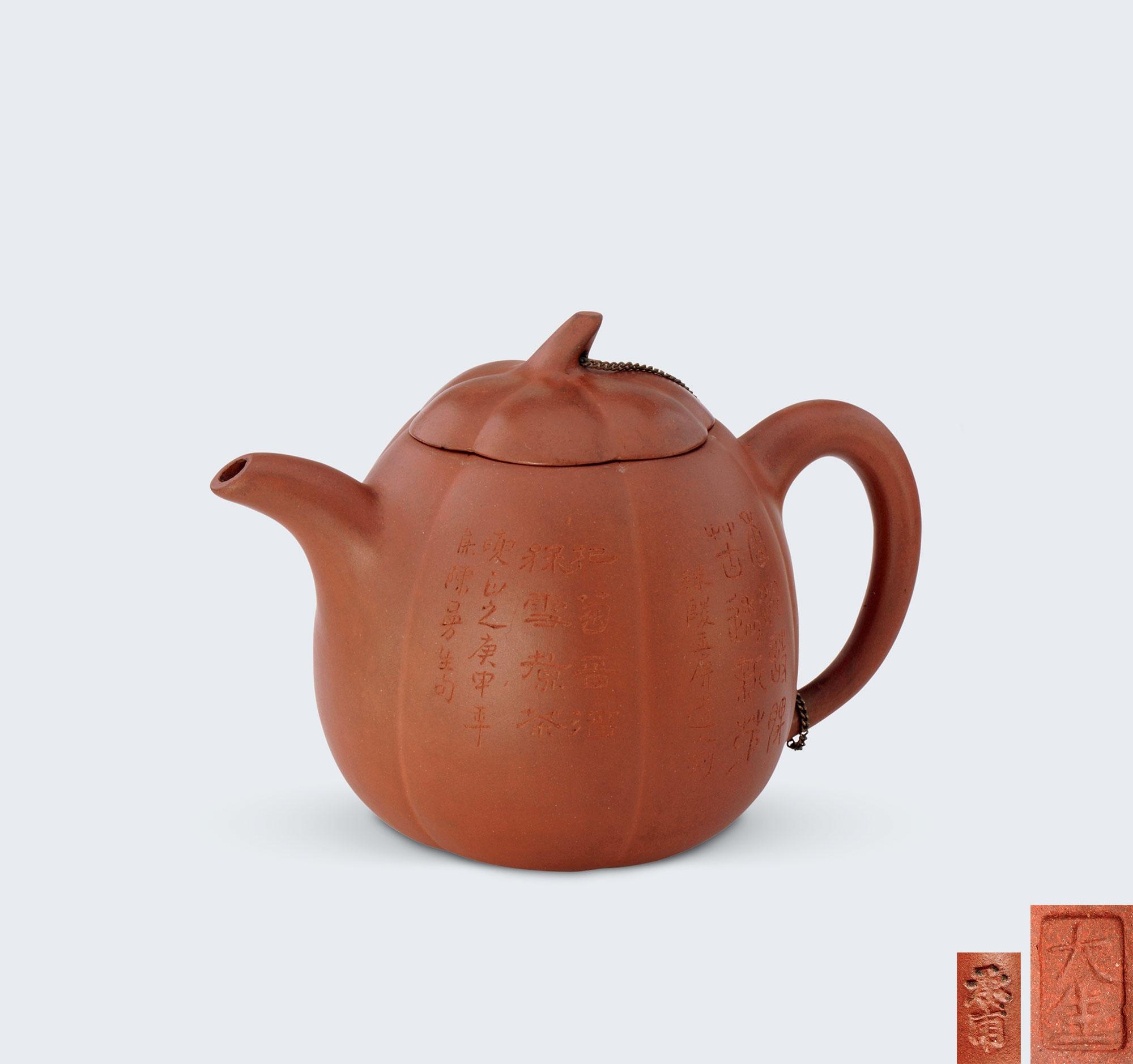 近代 范大生制承甫款紫泥匏瓜壶