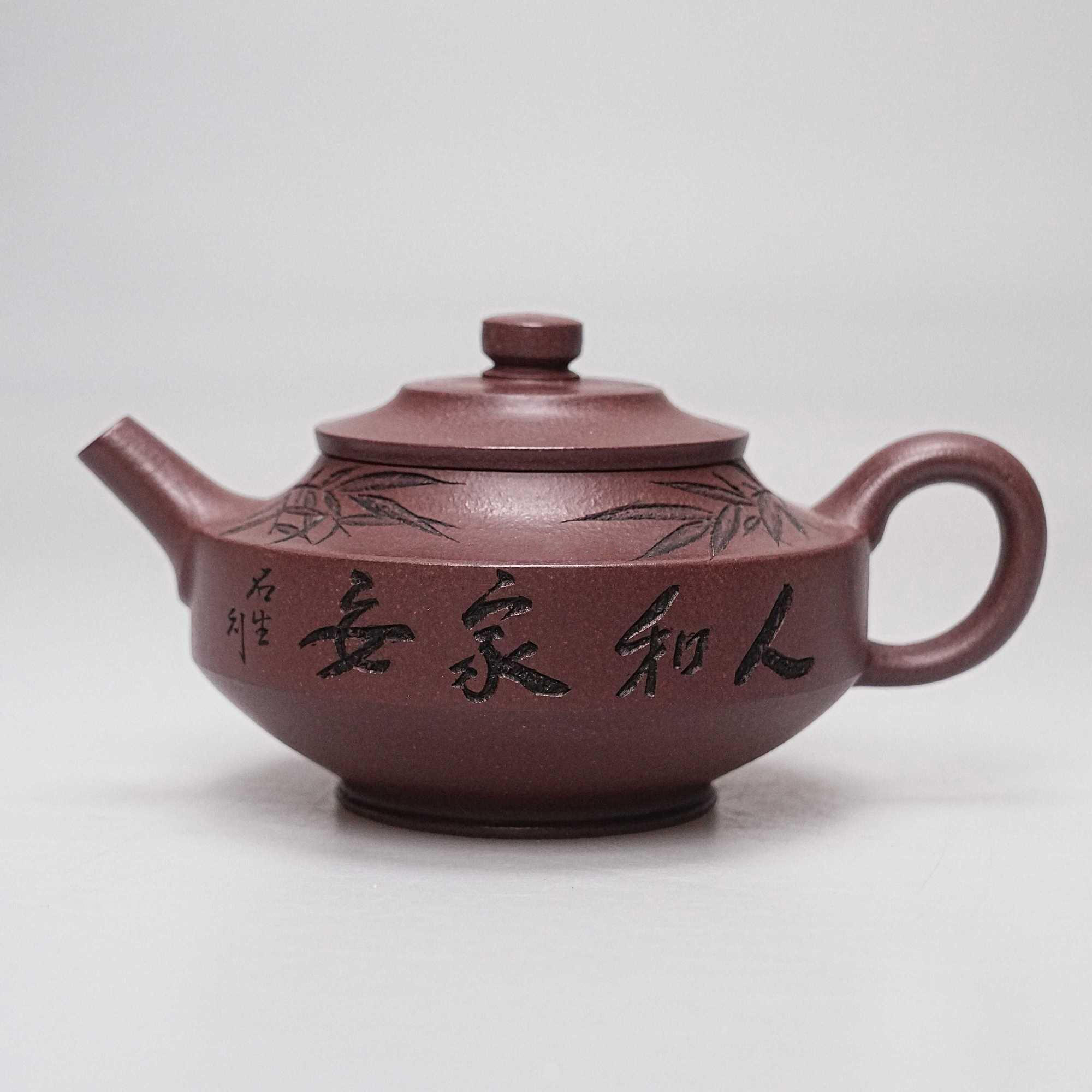 蒋小彦 当代 人和家安