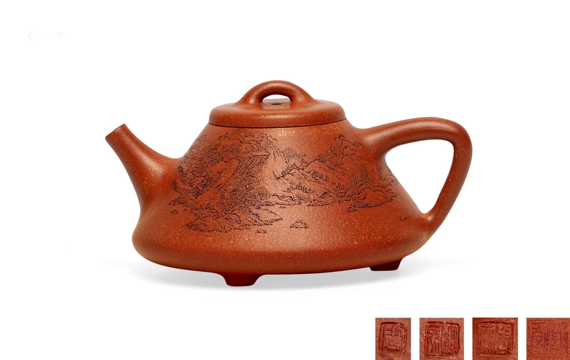 周亮（范云鹏刻绘）·子冶石瓢