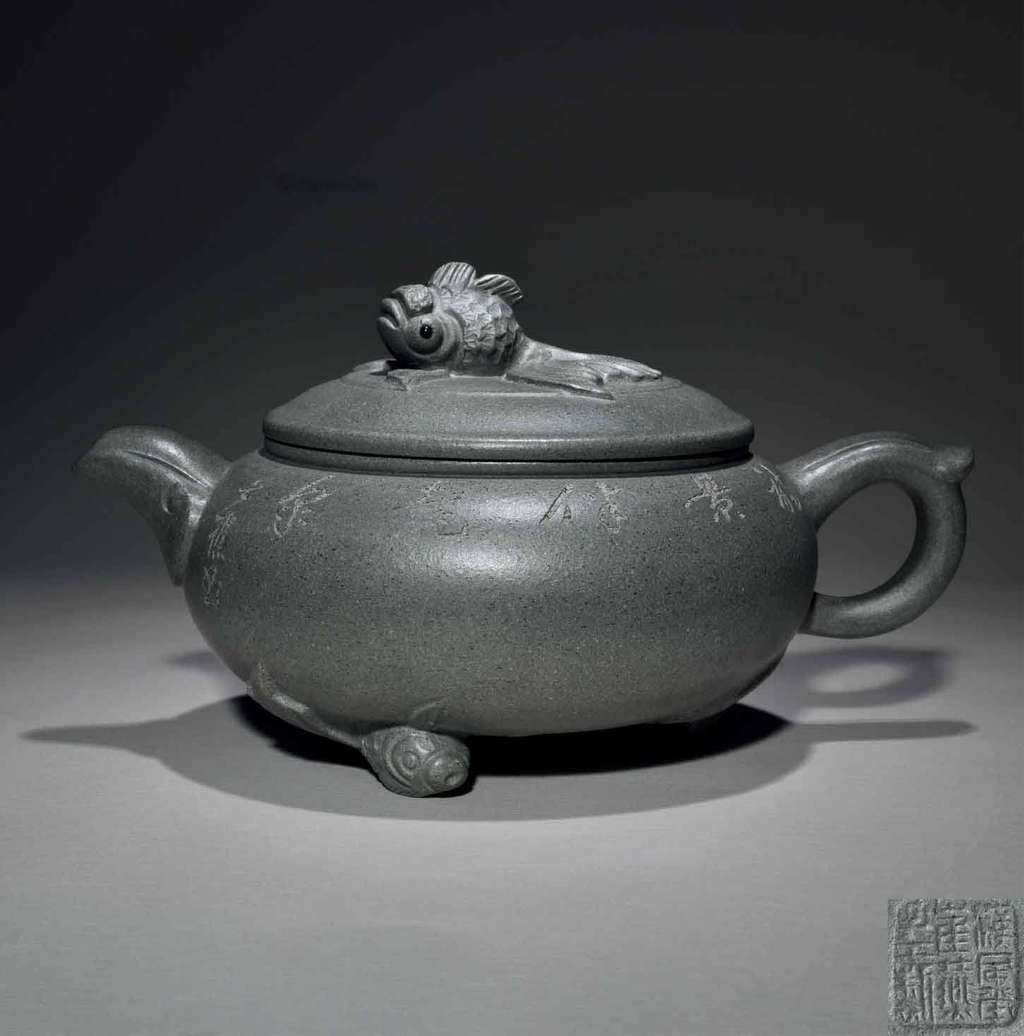 崔燕 鱼中情（言樵书） 原矿蓝灰段