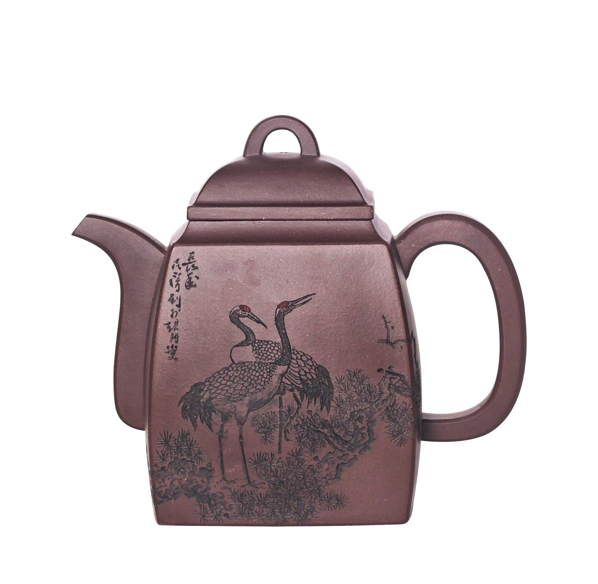 赵敏 汉方（李民清 刻）