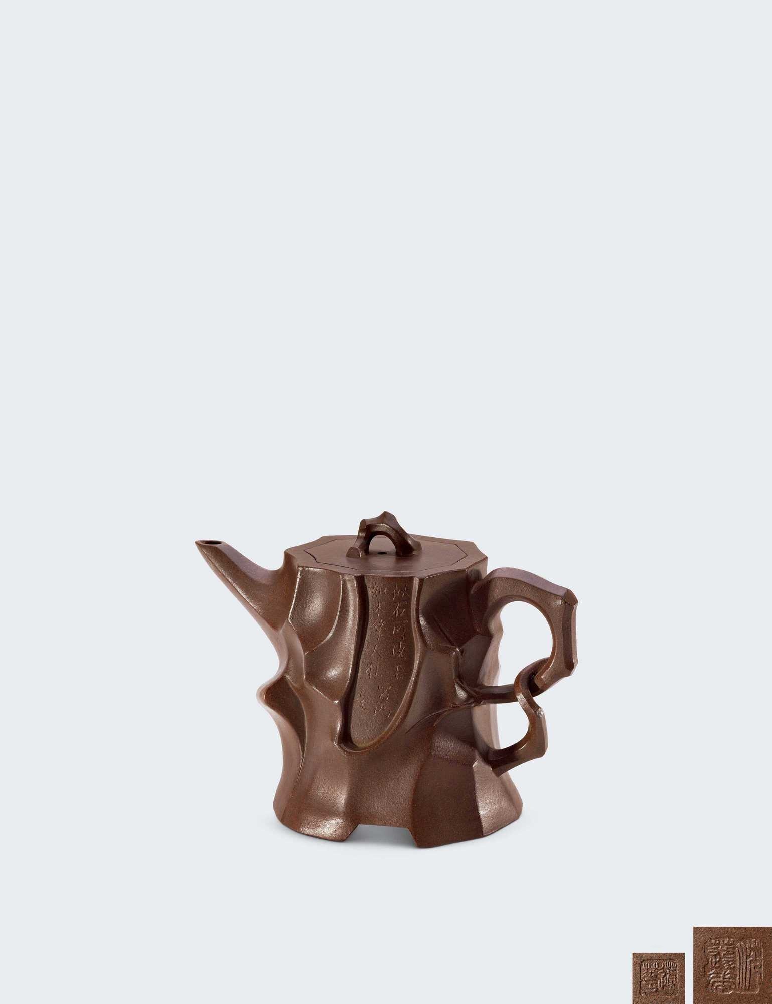 当代 李昌鸿沈遽华合作玉柱壶