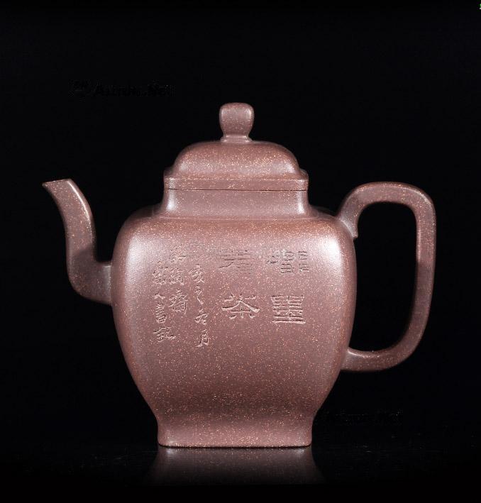 章杰 啜墨看茶