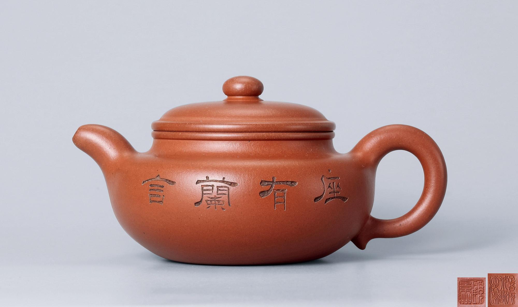 近代 顾景舟制“座有兰言”仿鼓壶