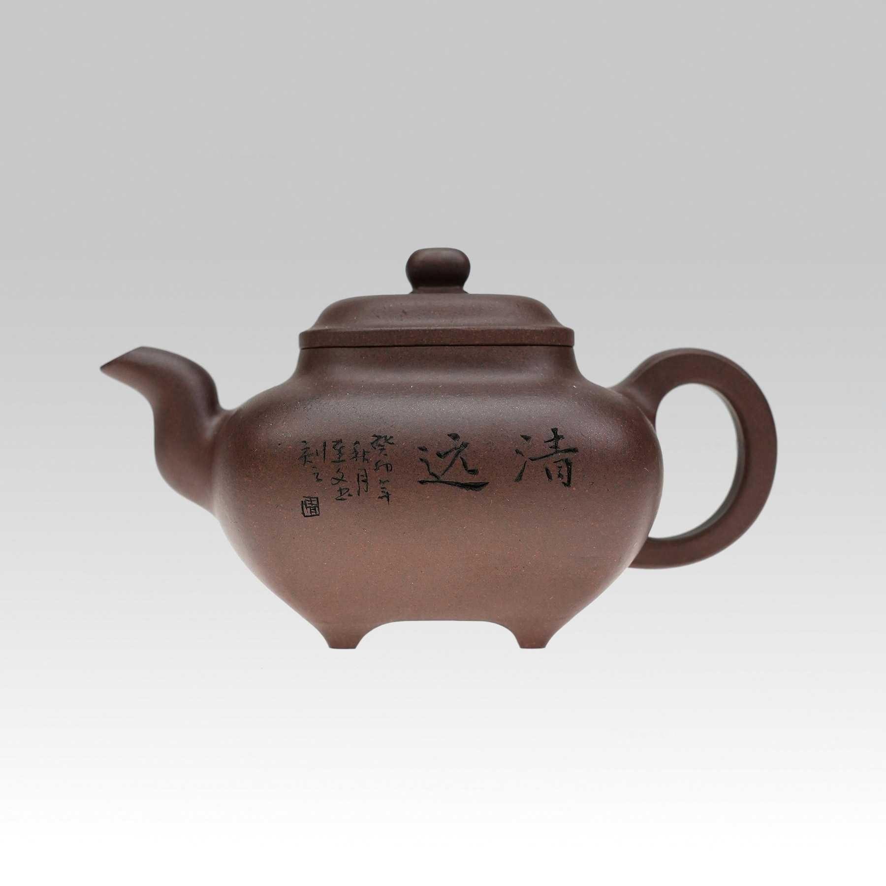 吕小华 当代 四方传炉