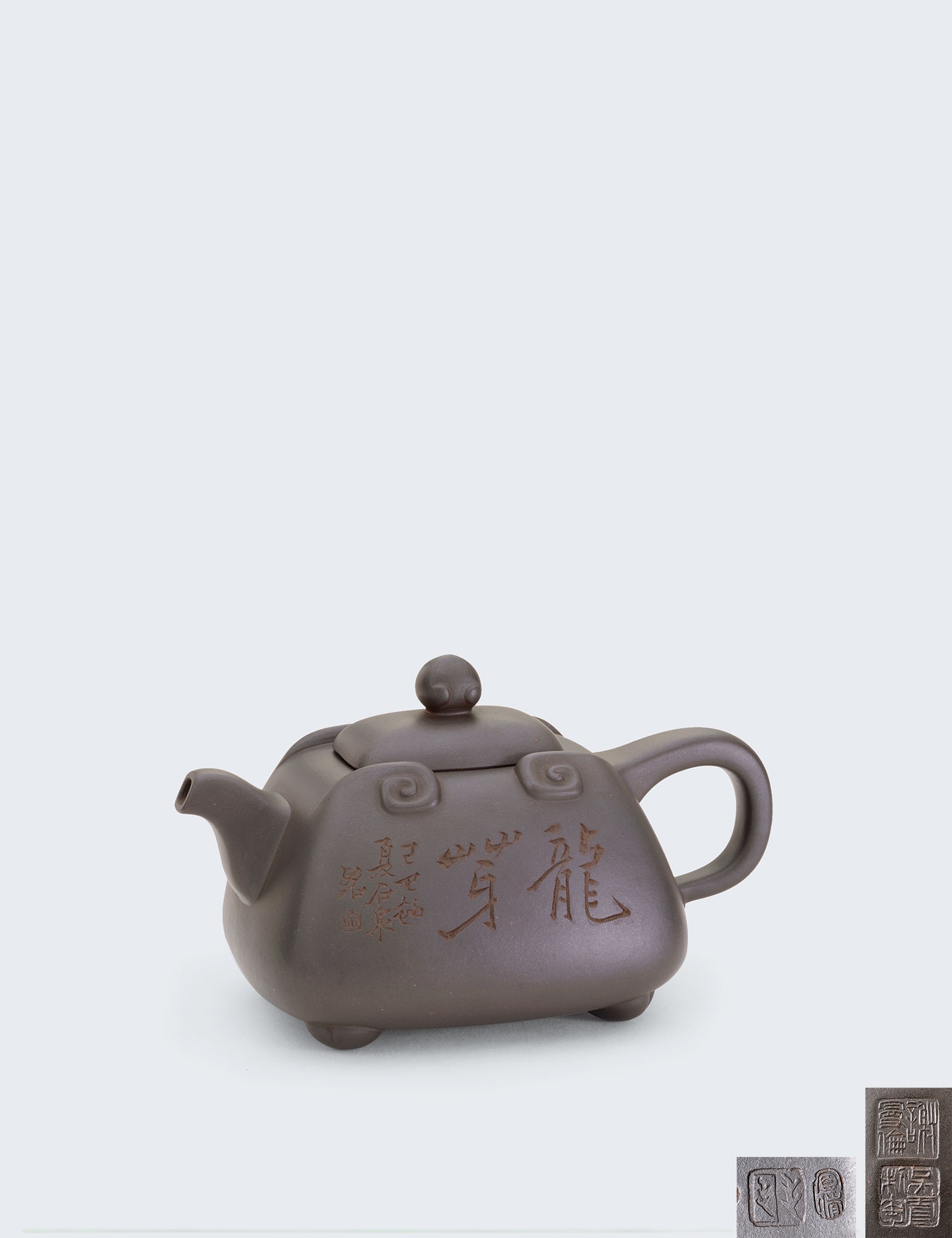 当代 谢曼伦吴震制谭泉海书画大碧玉如意壶