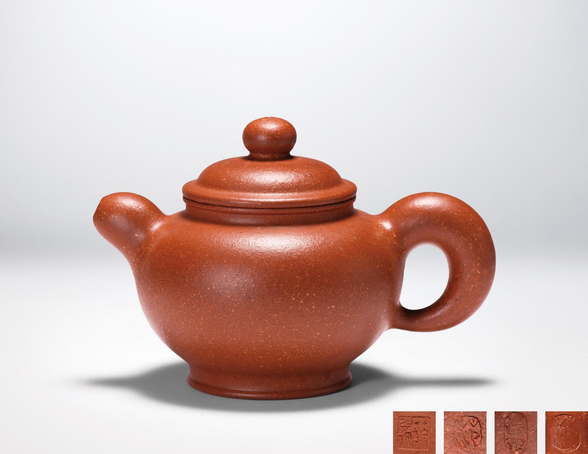范戎  掇只