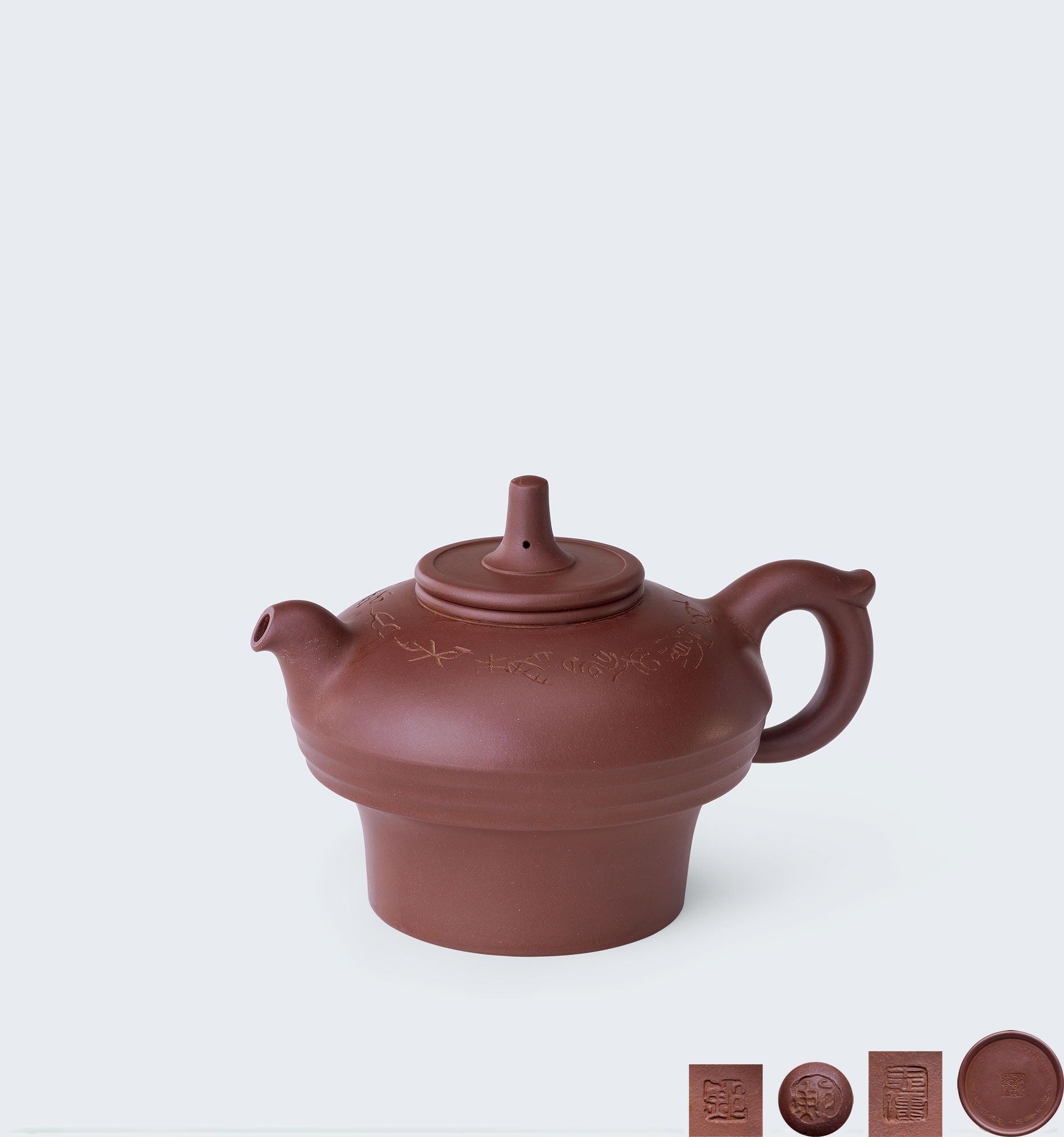 当代 鲍志强制铭书画双璧叠韵壶