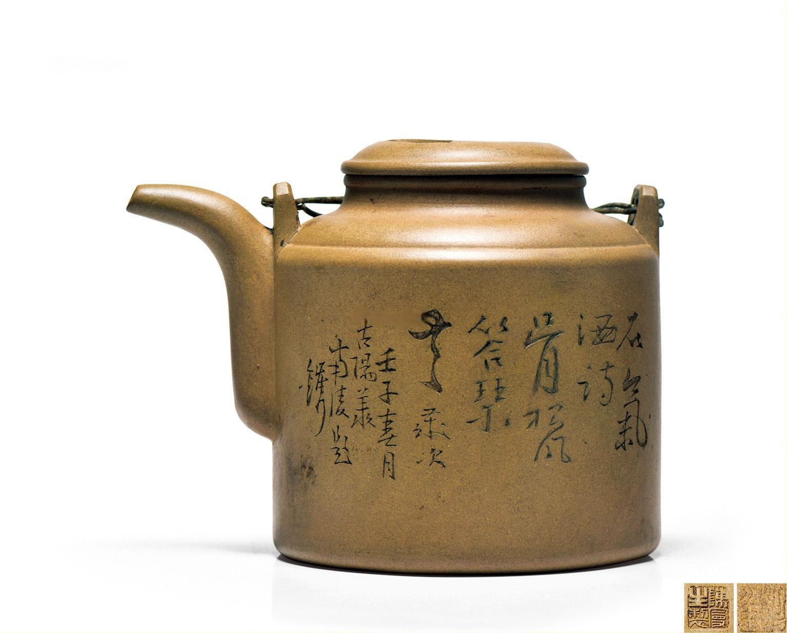 清晚期 陈曼生制款段泥牛盖洋桶壶