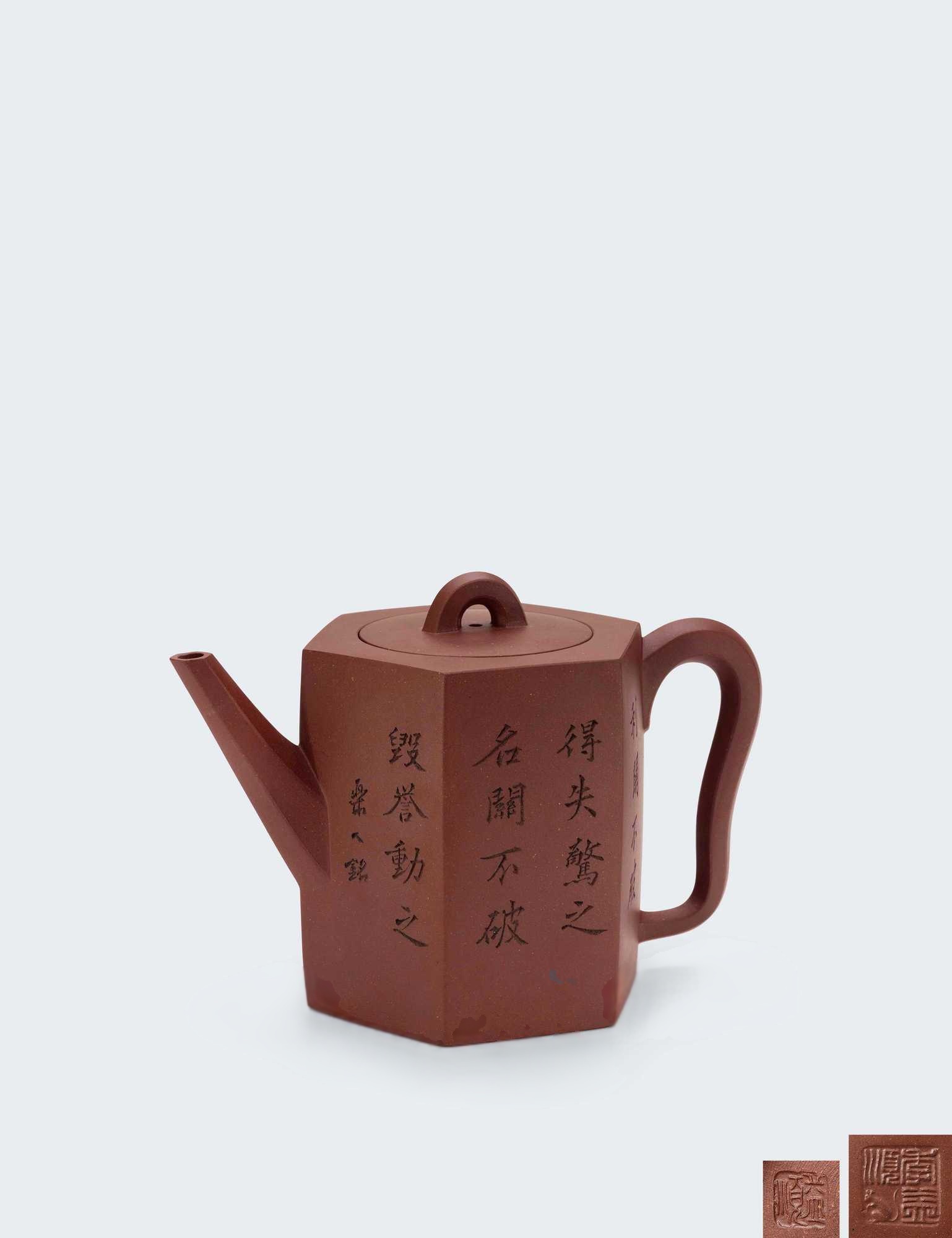 当代 季益顺制鲍志强铭诗句六方高井栏壶