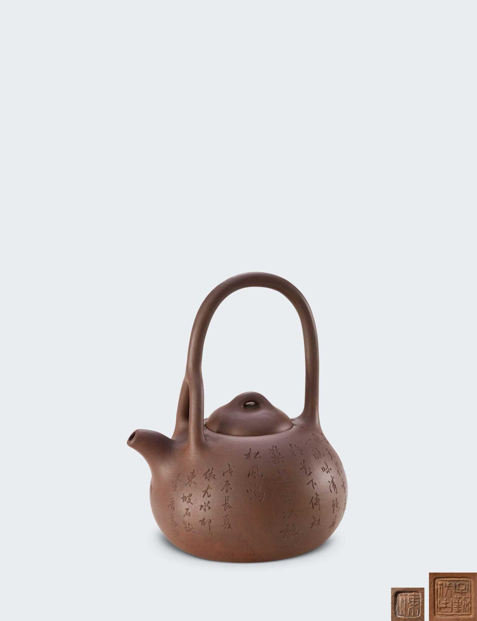 清晚期 王东石制子勤仿古款玉成窑东坡石铫壶