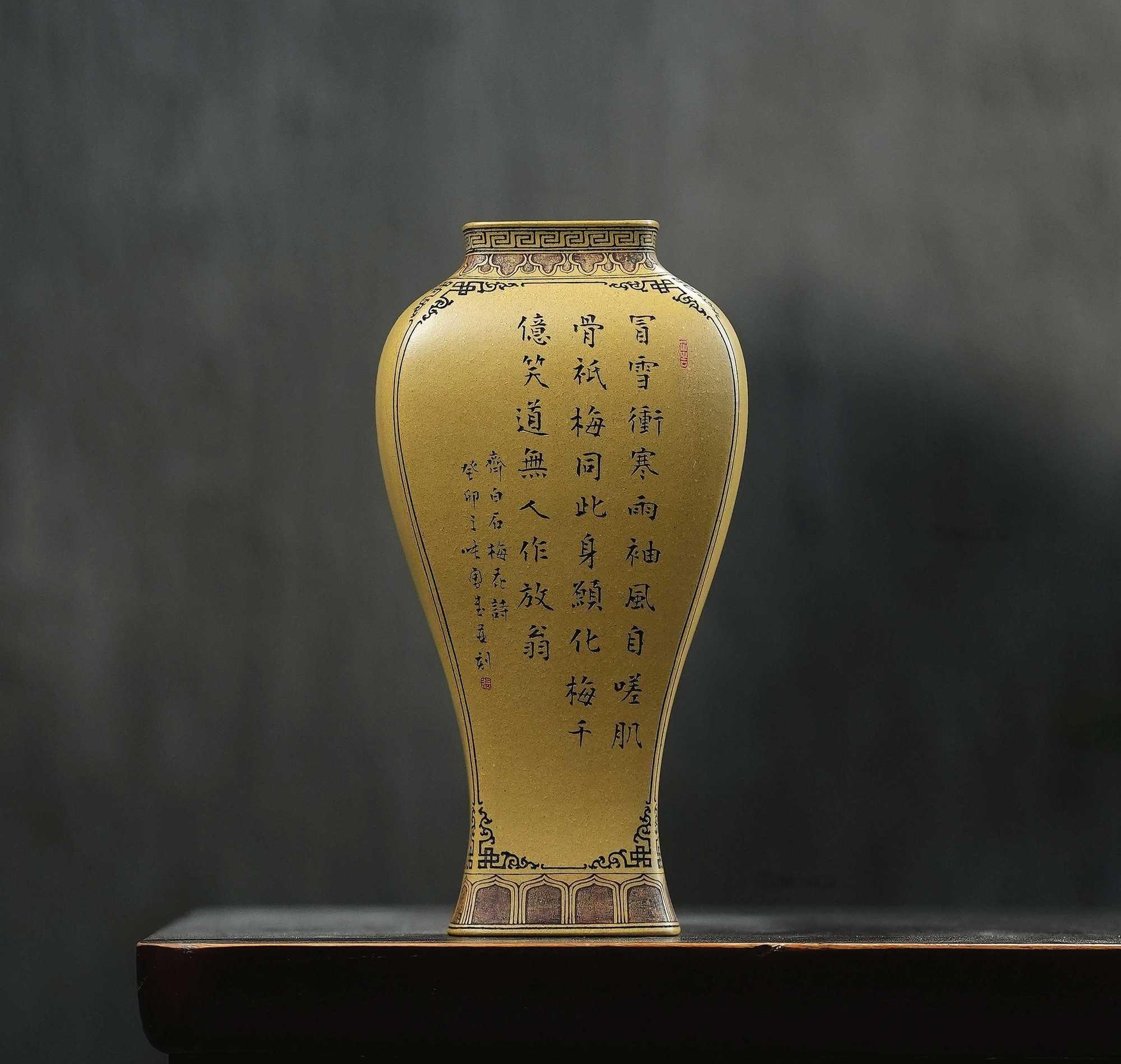 张勇 赏瓶