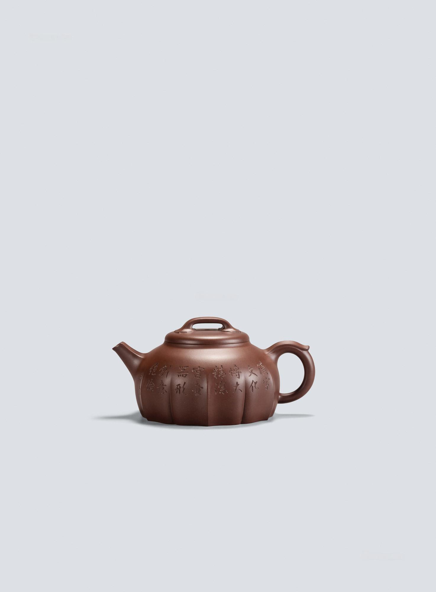 范秀红 碧玉