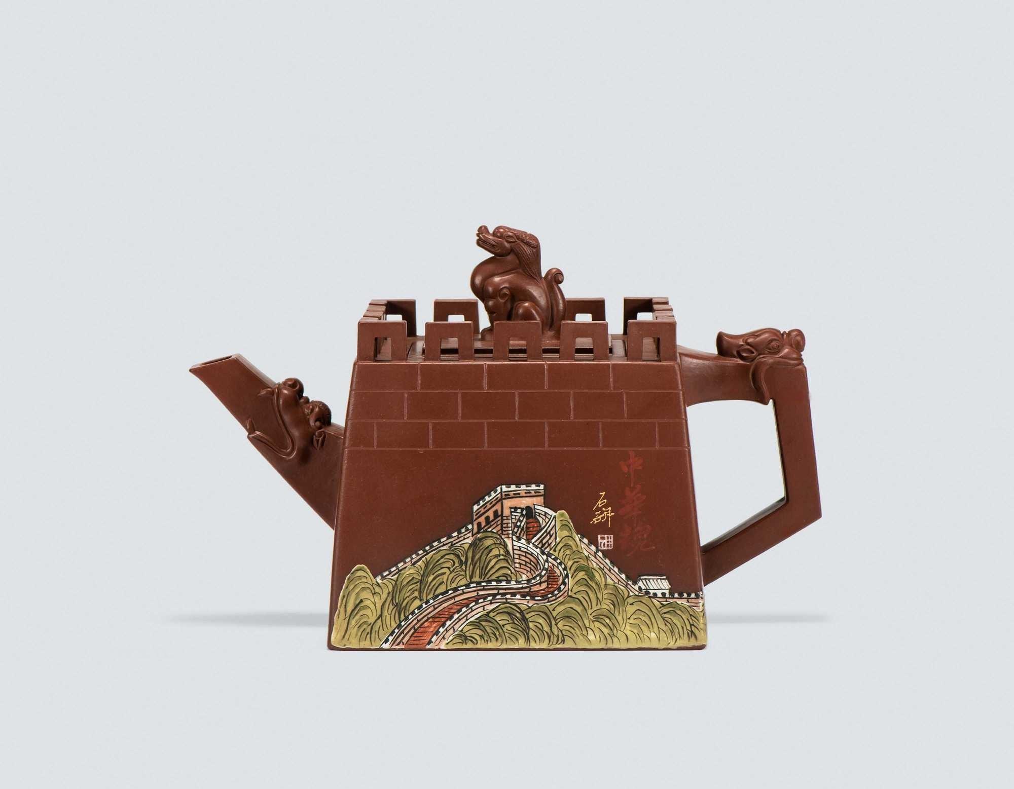 范洪明 中华魂