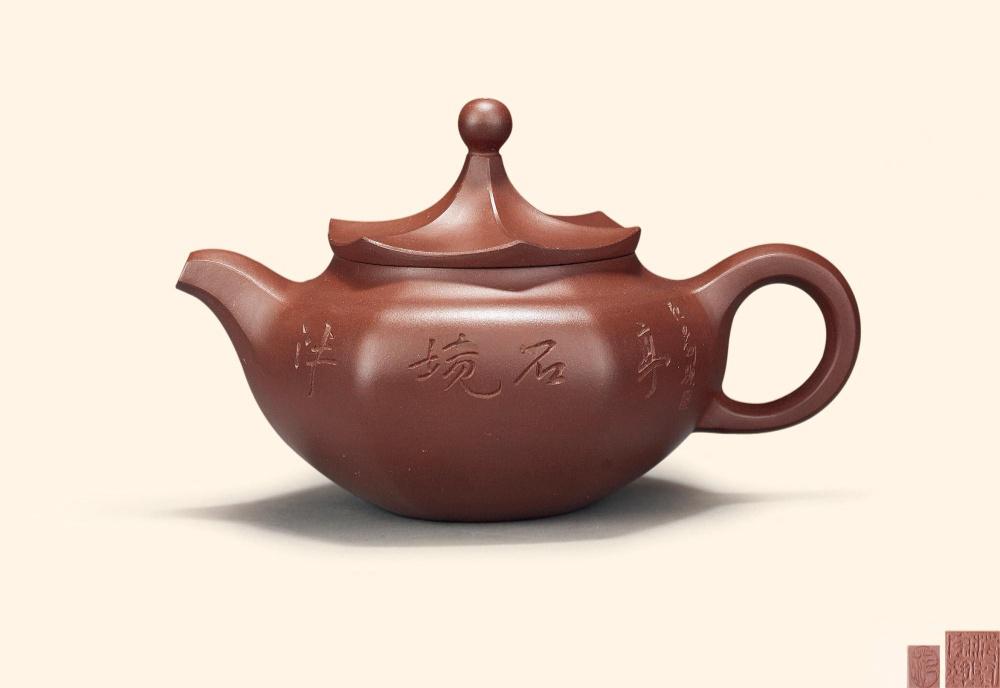 范坚 醉心亭