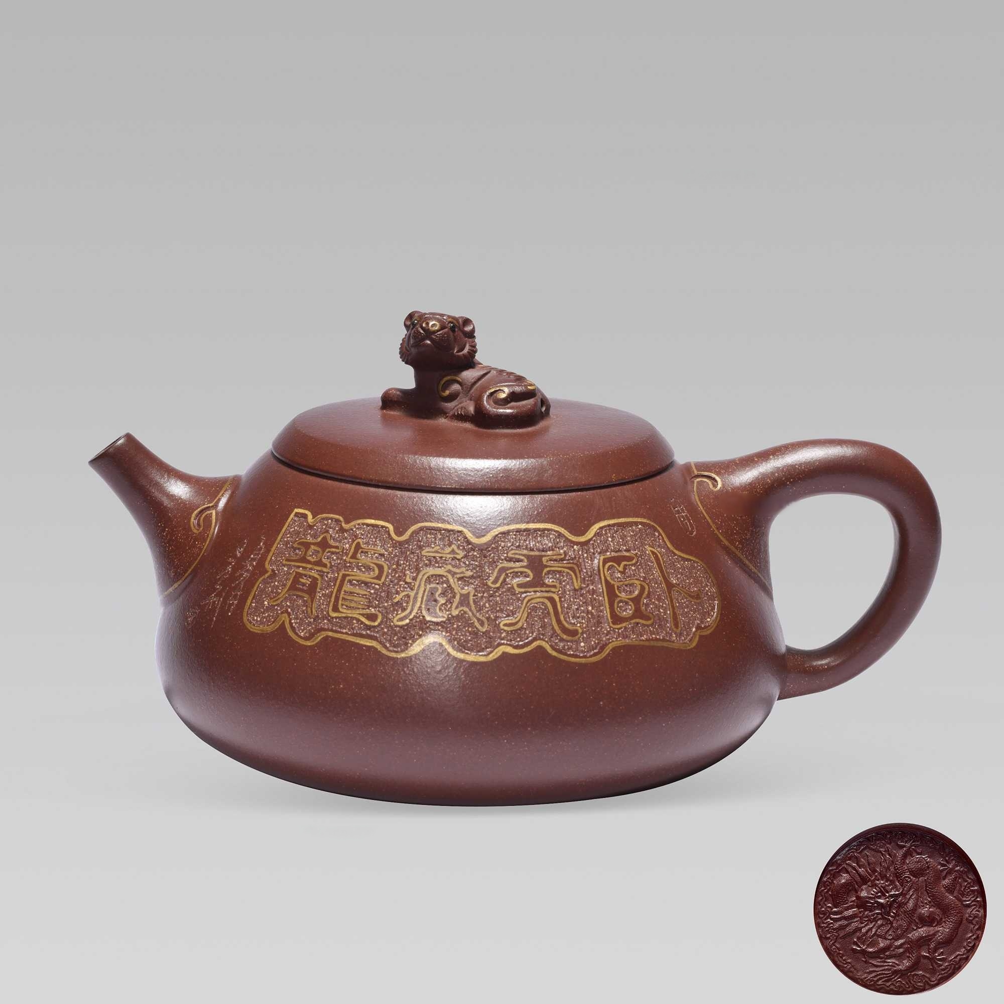 范洪明 卧虎藏龙壶