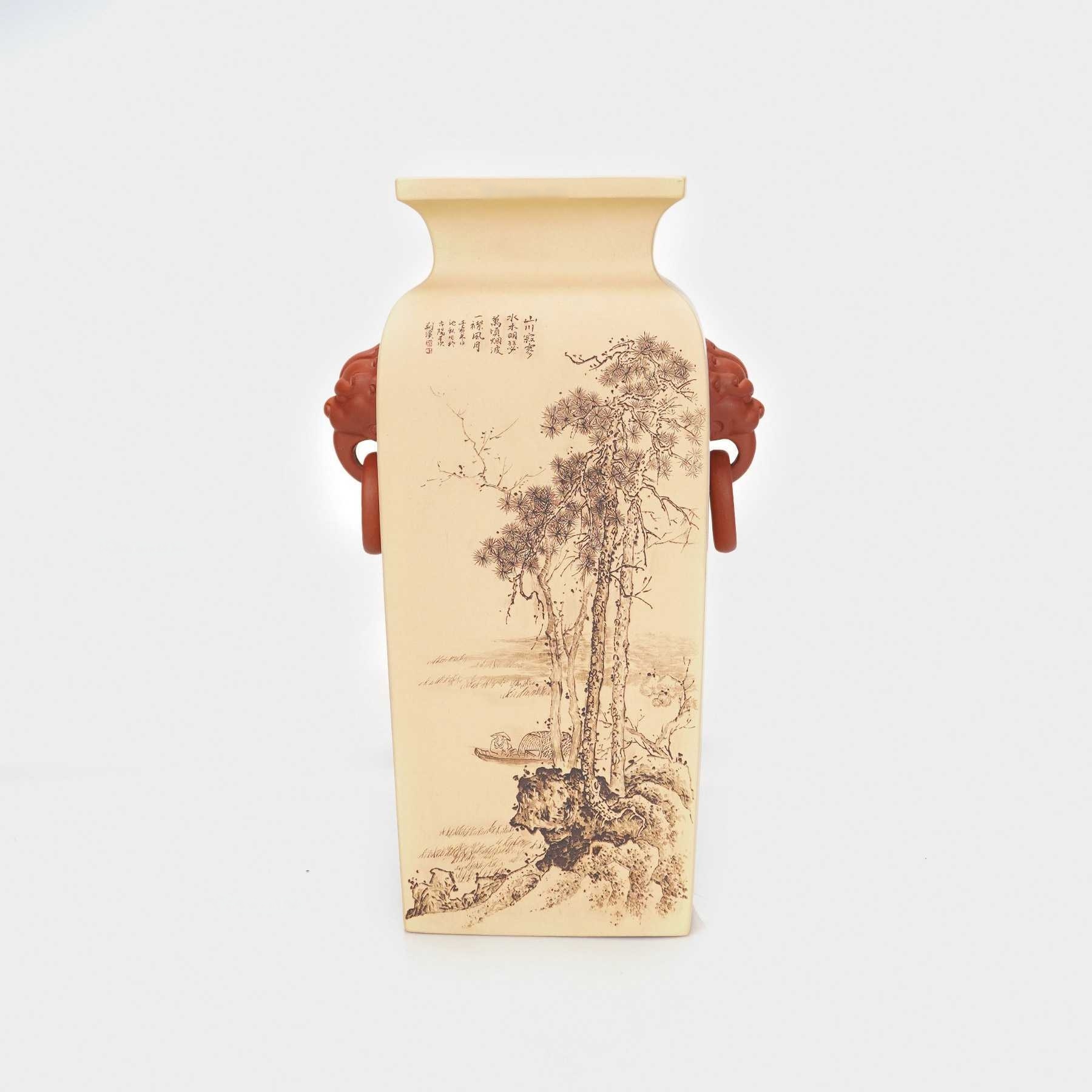 陆昕 赏瓶