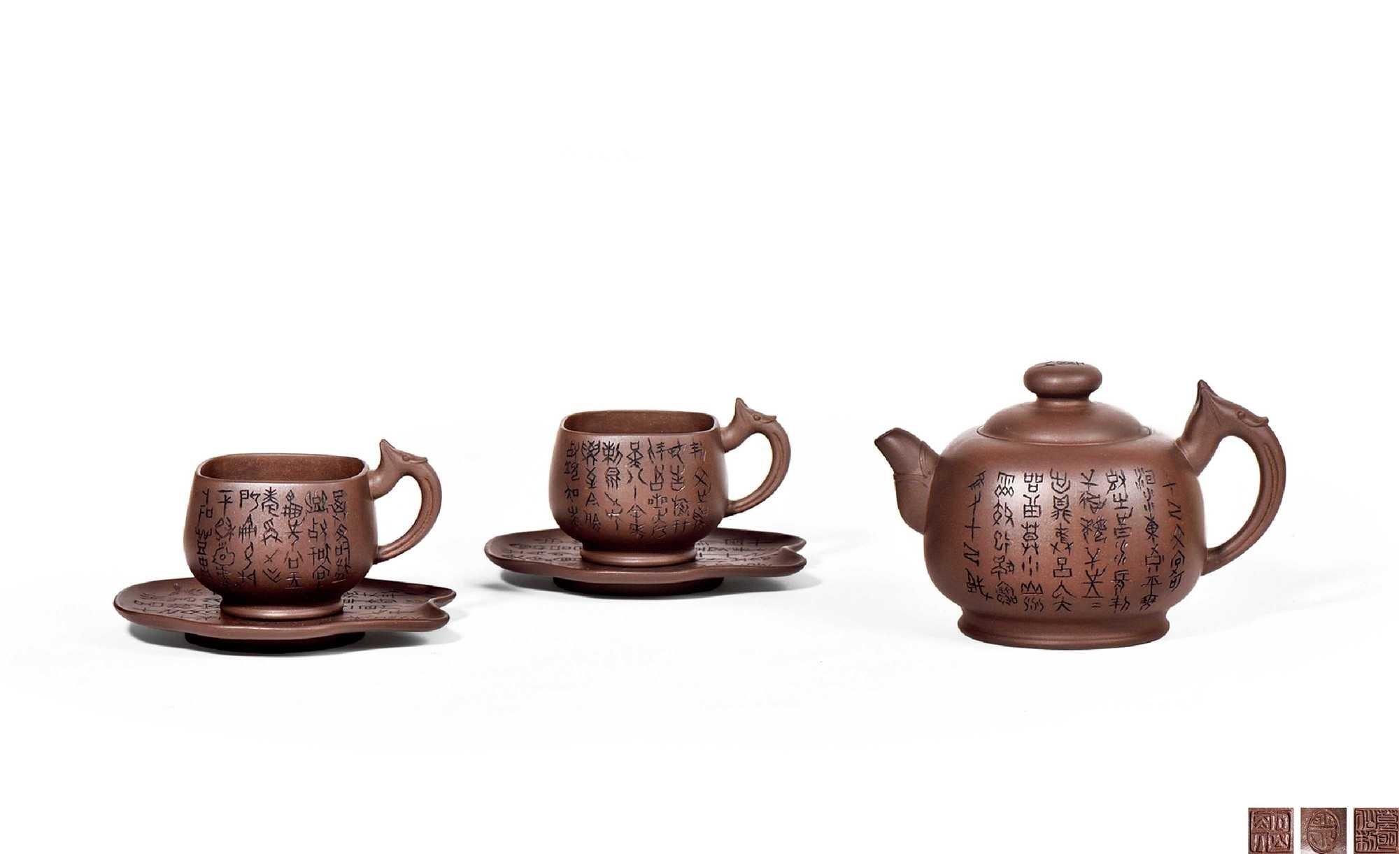 葛明仙制五头瑰宝茶具套组 （五件）