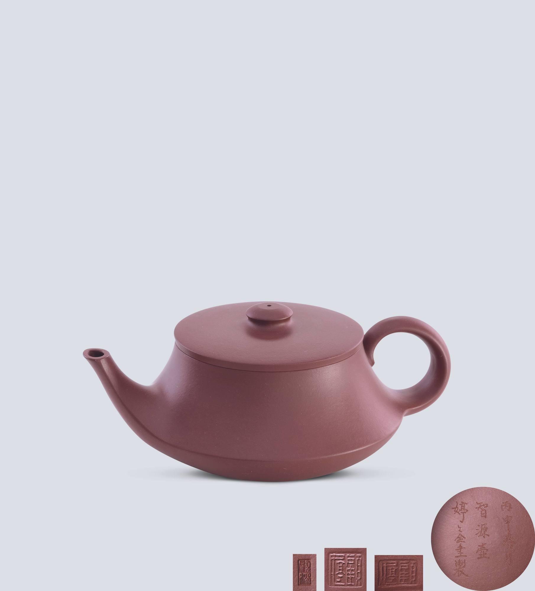 当代 顾婷制智源壶