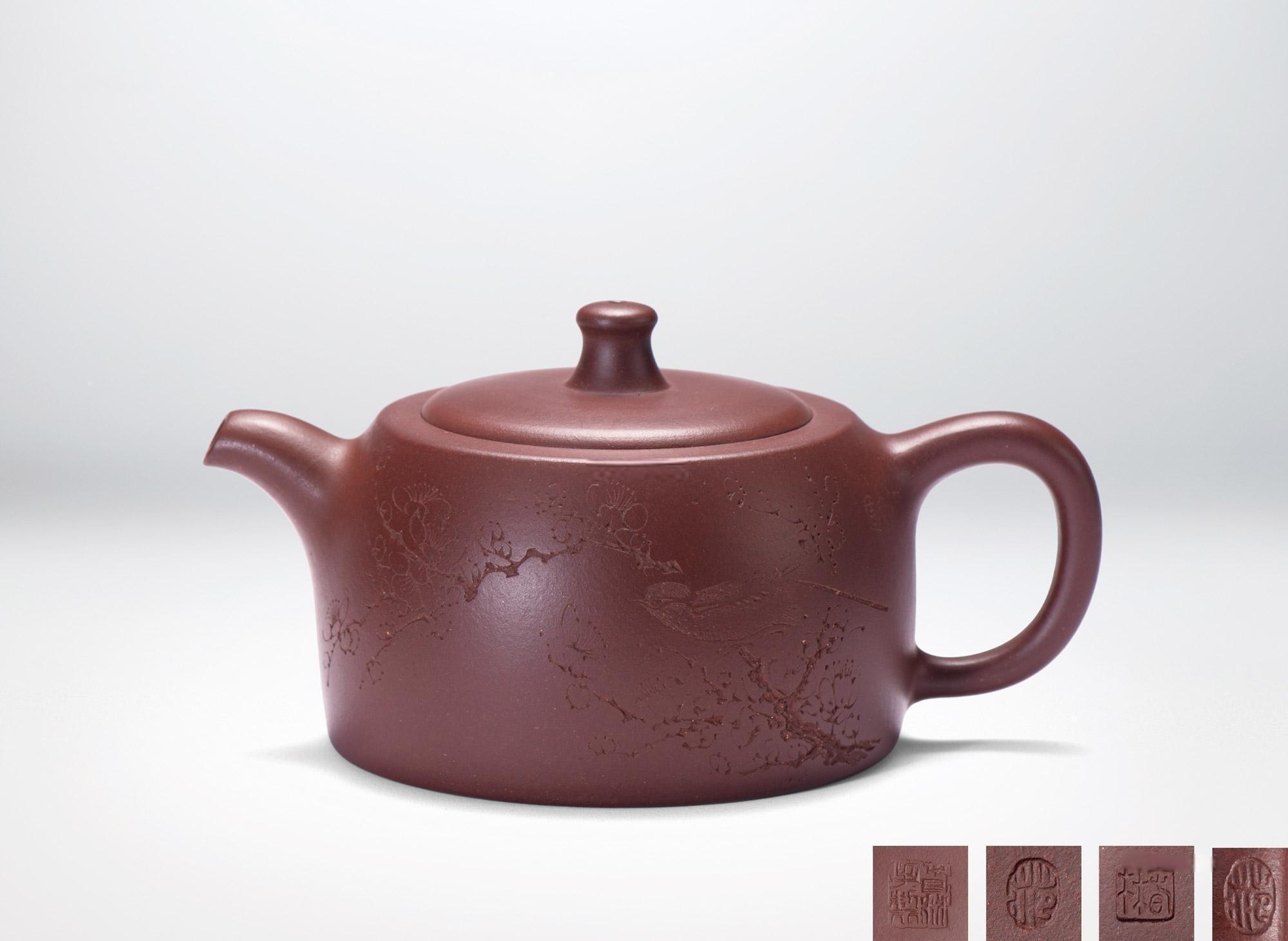 范春林制张晔刻  井栏