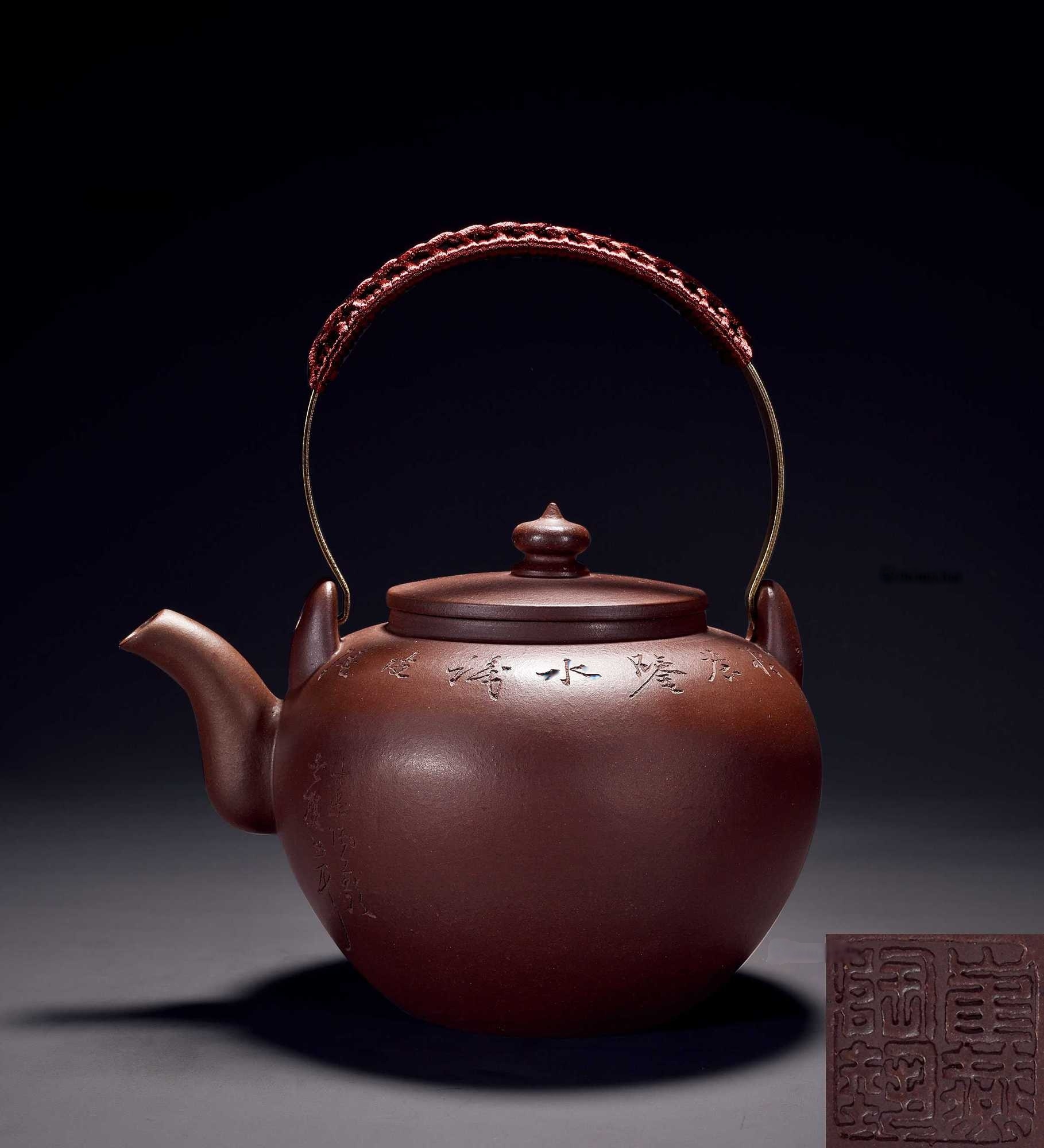 崔燕 评茶提梁壶