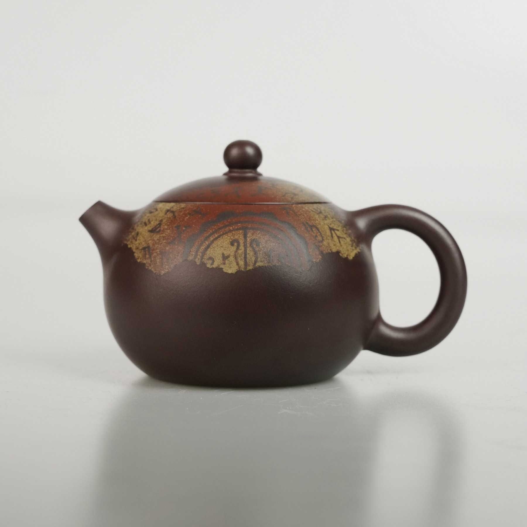 李玮 当代 西施