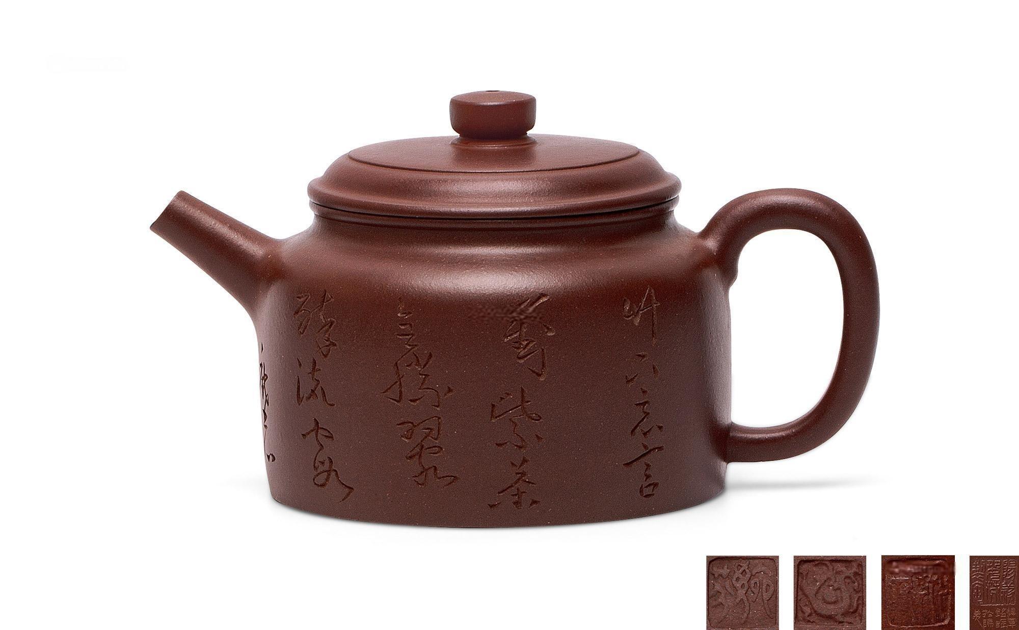 曹婉芬（范建军刻绘）·大德钟