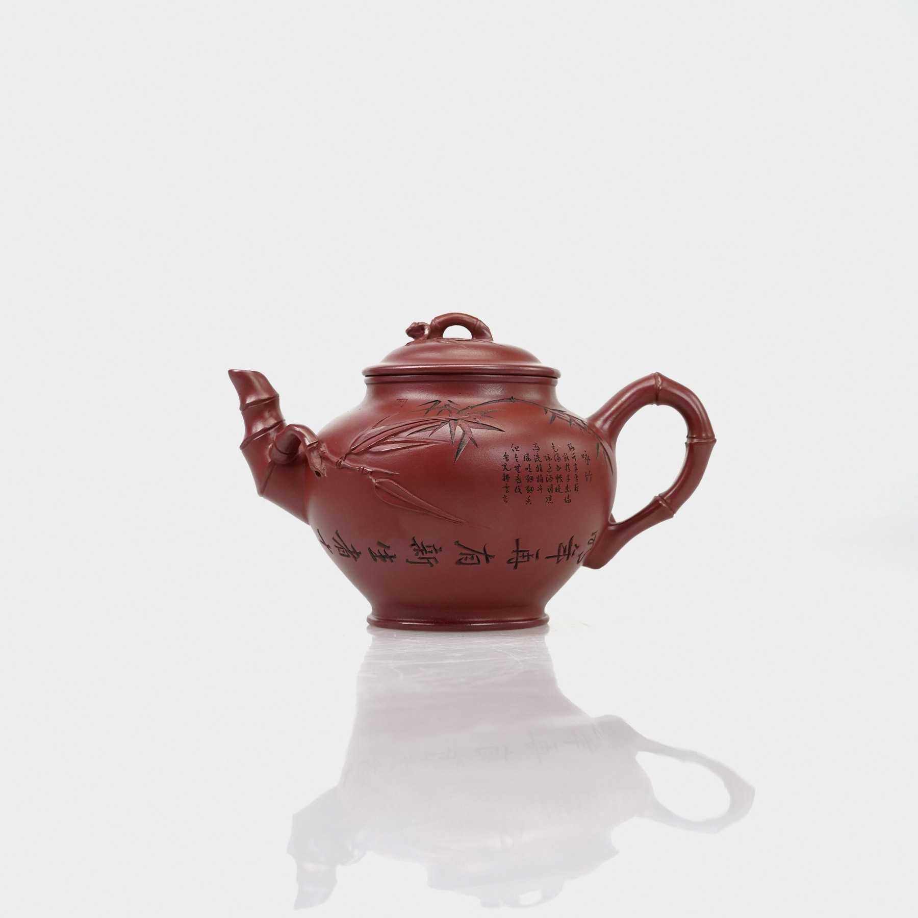 范菊英 当代 咏竹 （一件）