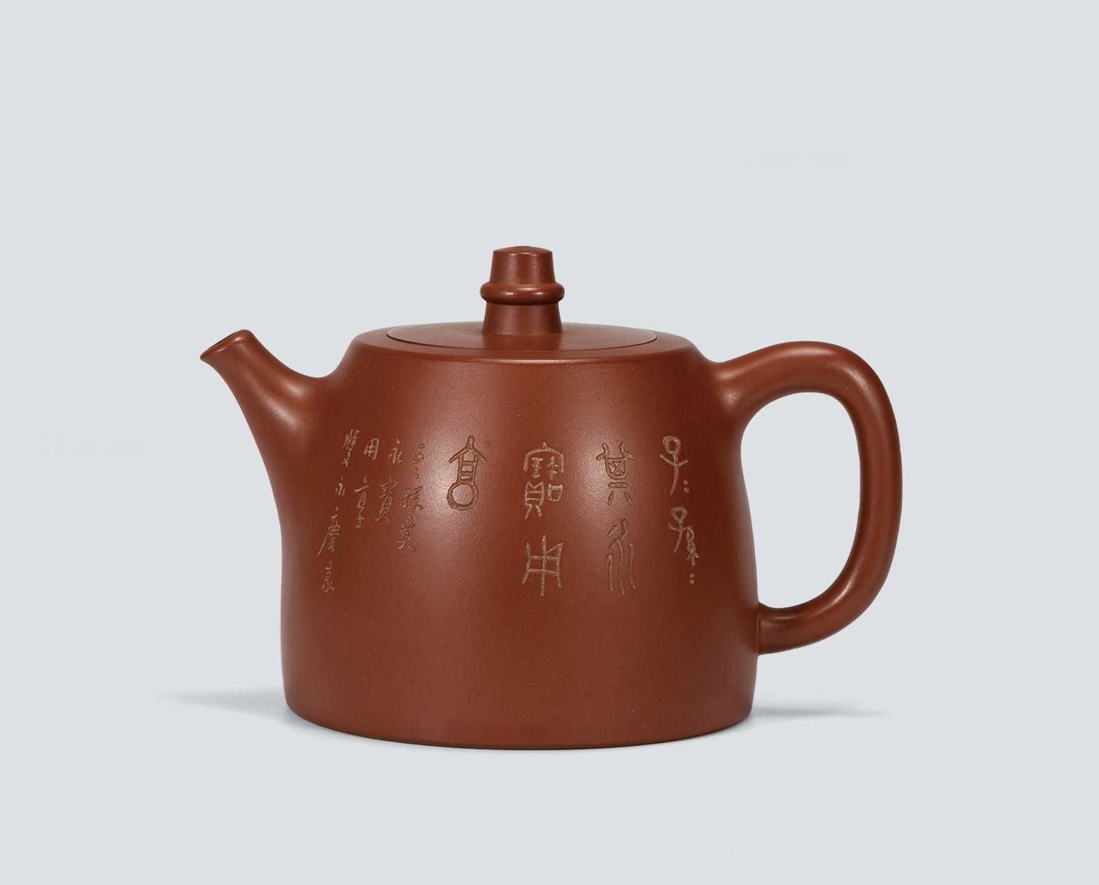 陈康飞 汉铎