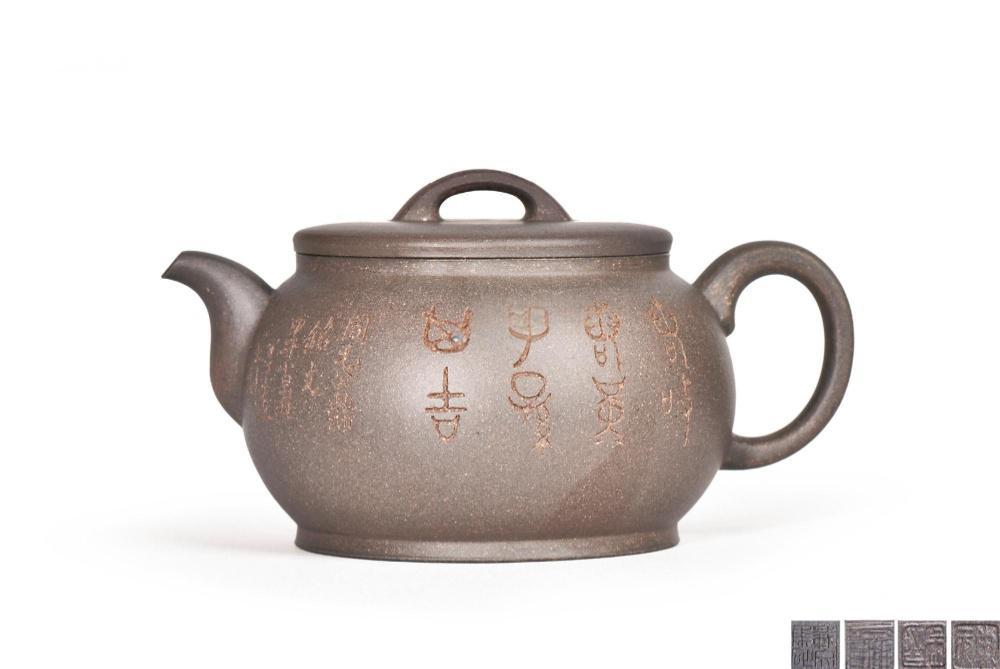 吴东元刻并制汉风壶
