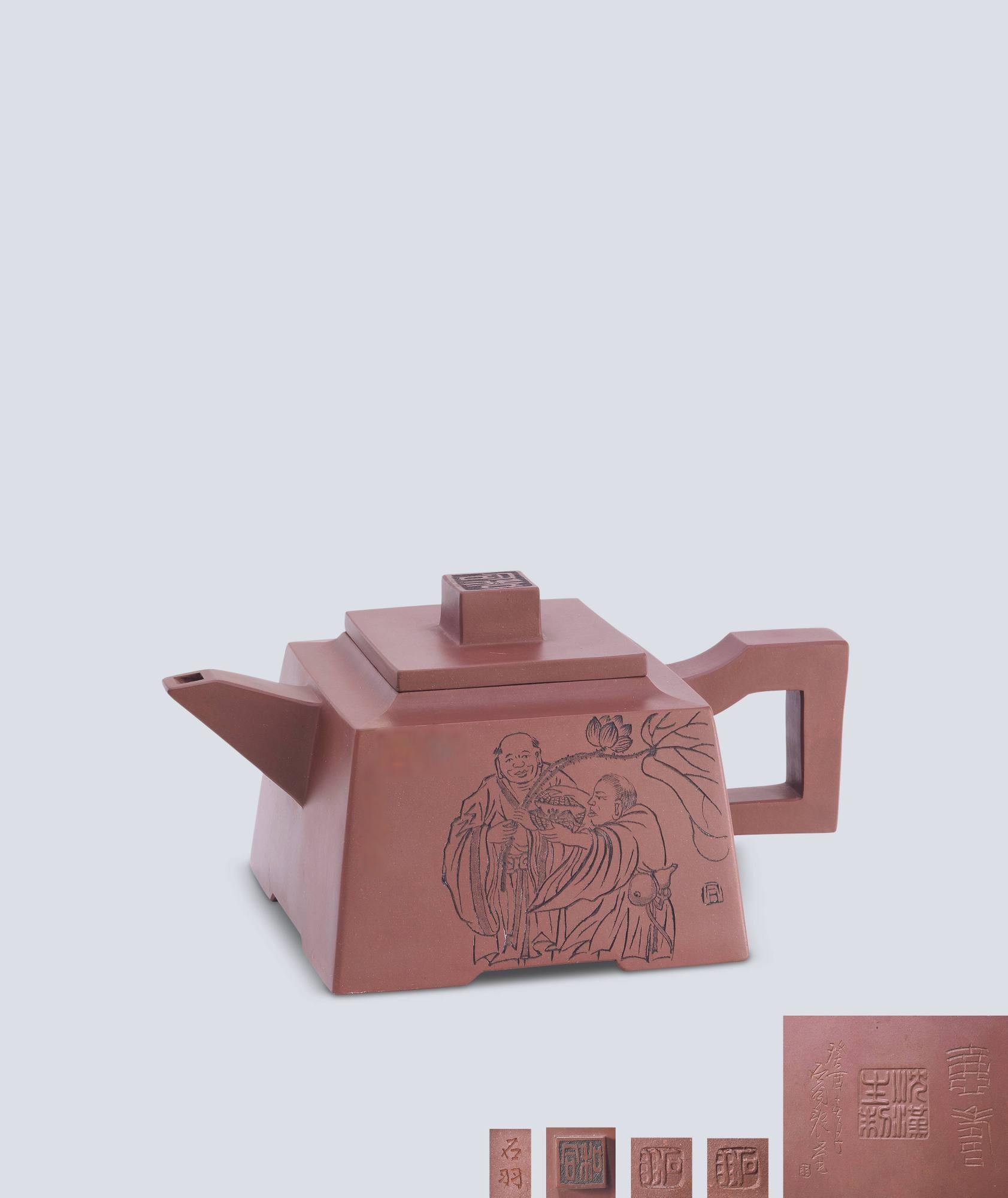 当代 沈汉生制合和升方壶