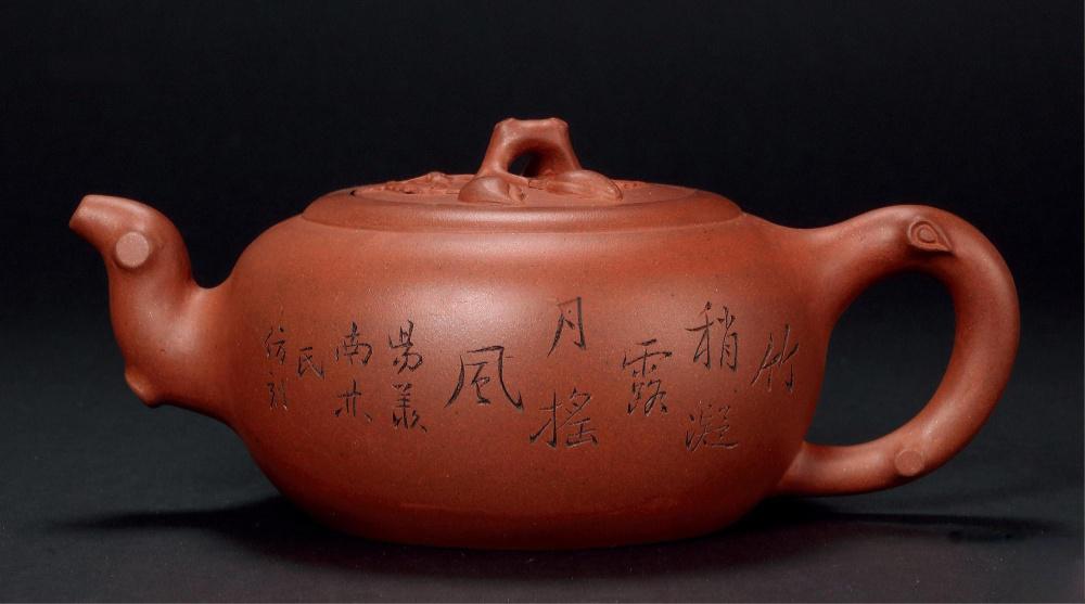 清 南林刻“蝠寿”壶