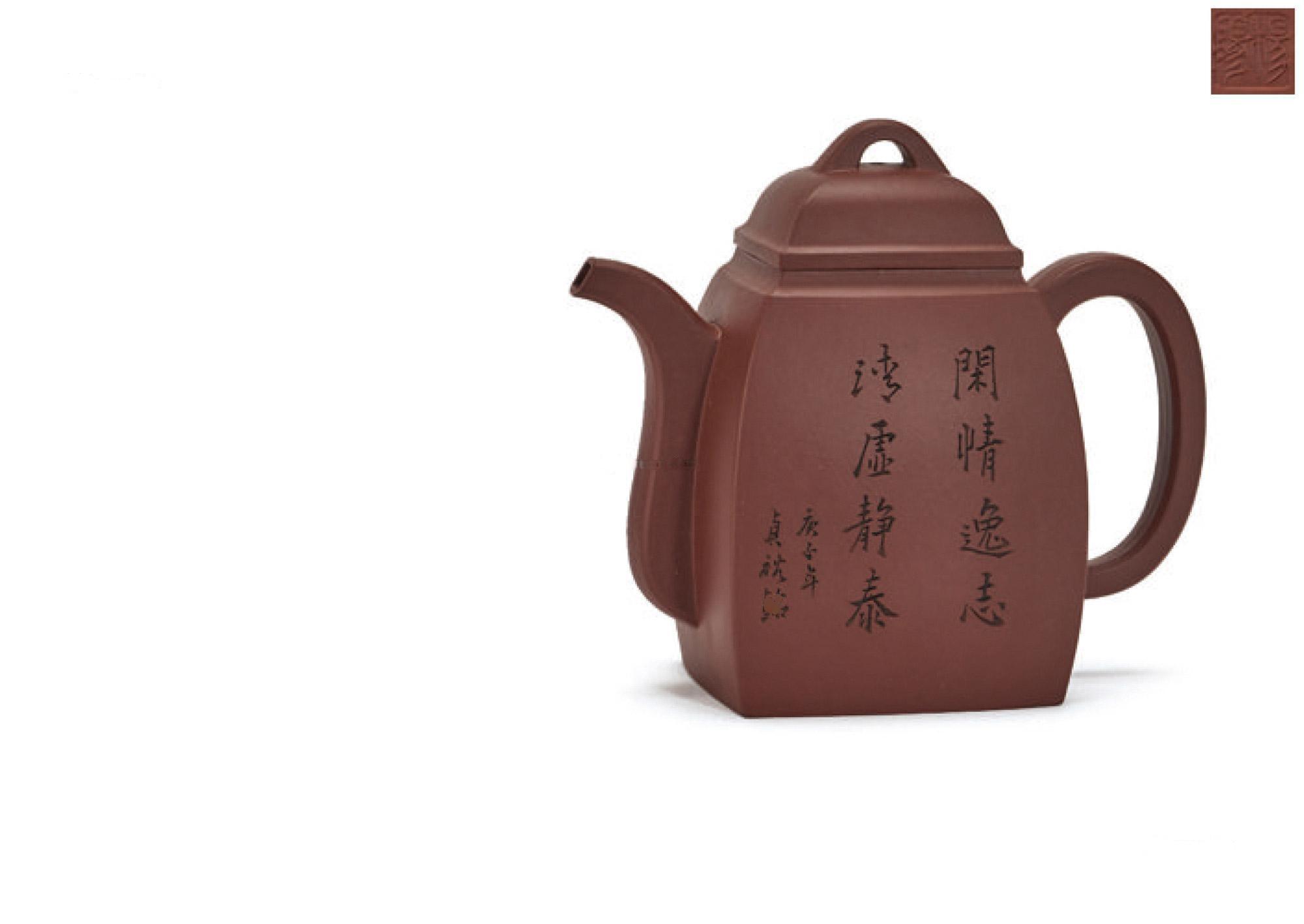 当代 杨阳制 汉方壶