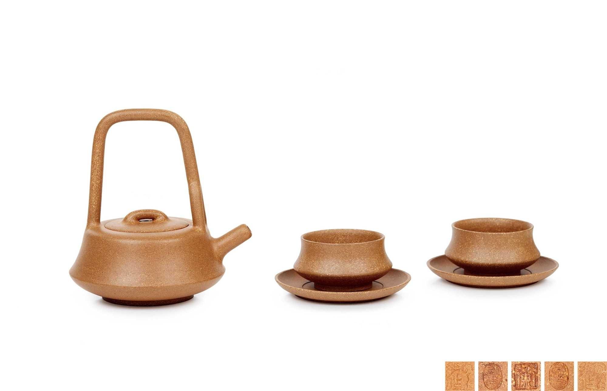 黄云芸制柱础提梁茶具套组 （五件）