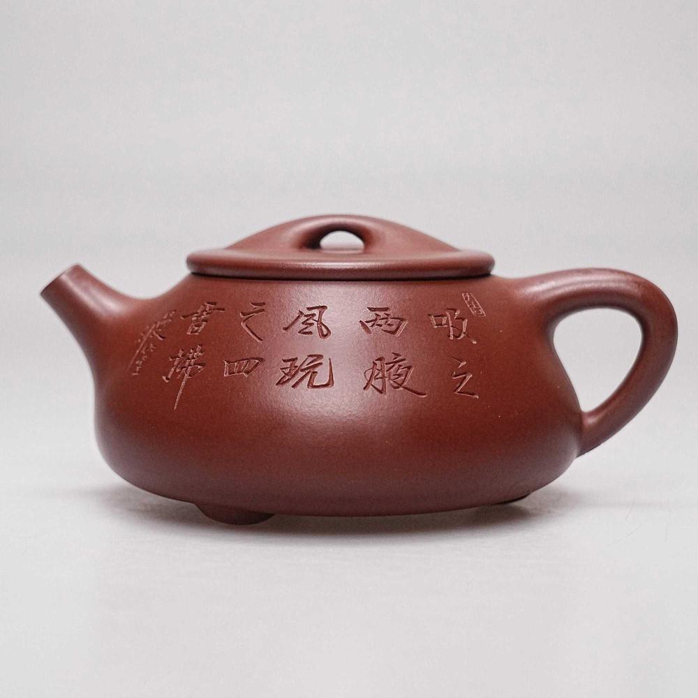 李霞 当代 景州石瓢