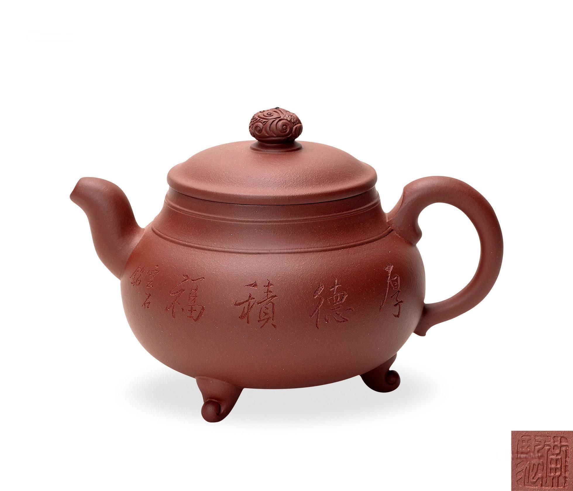 黄帆 功德壶