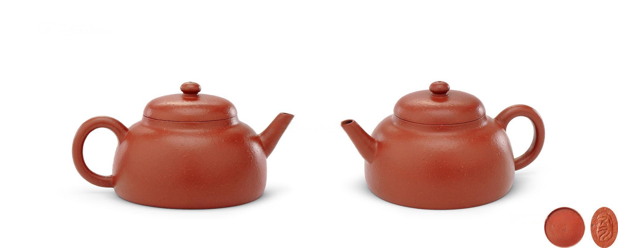 清早期 陈子畦制文九款朱泥铺砂笠帽半月壶