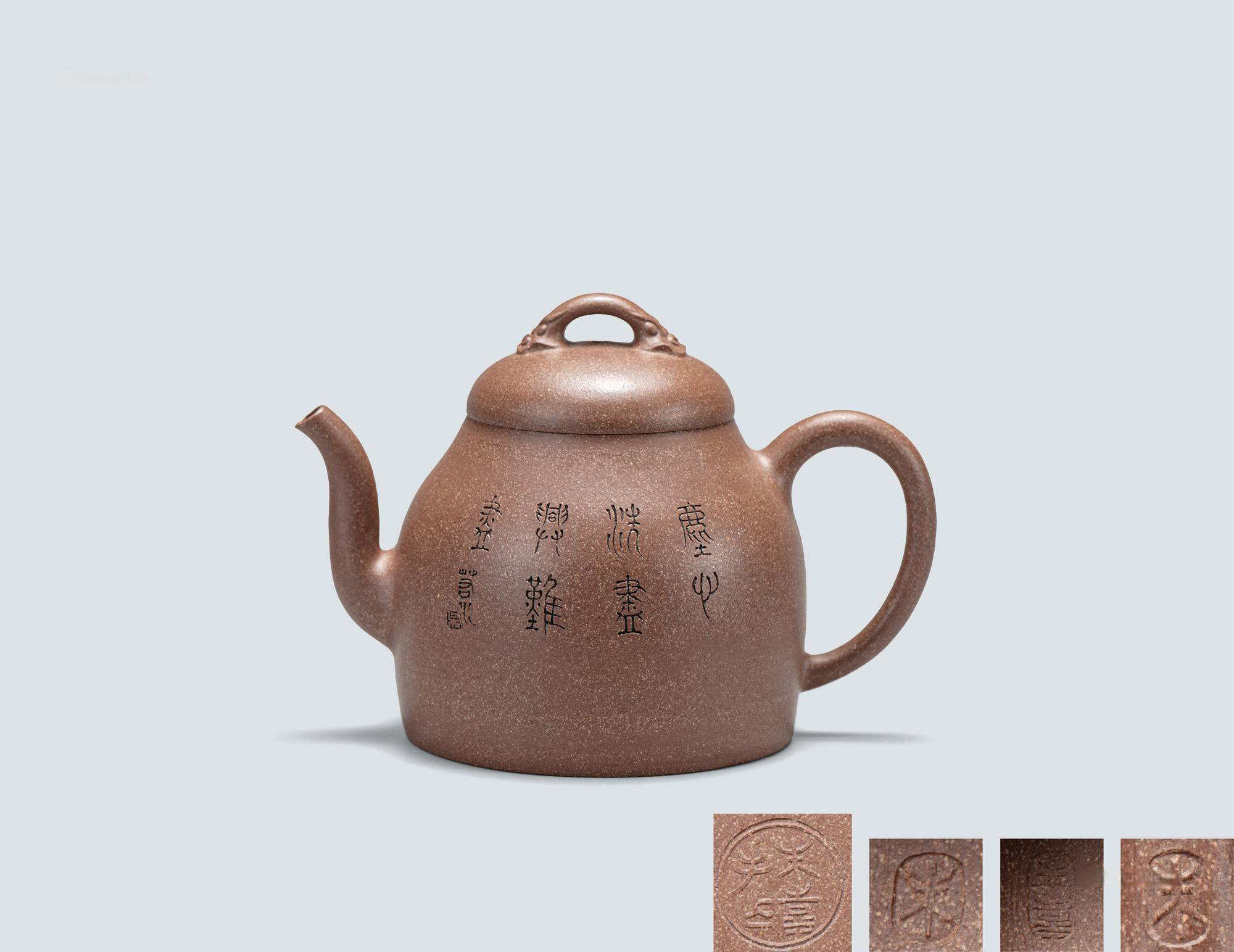 朱浩 晨钟