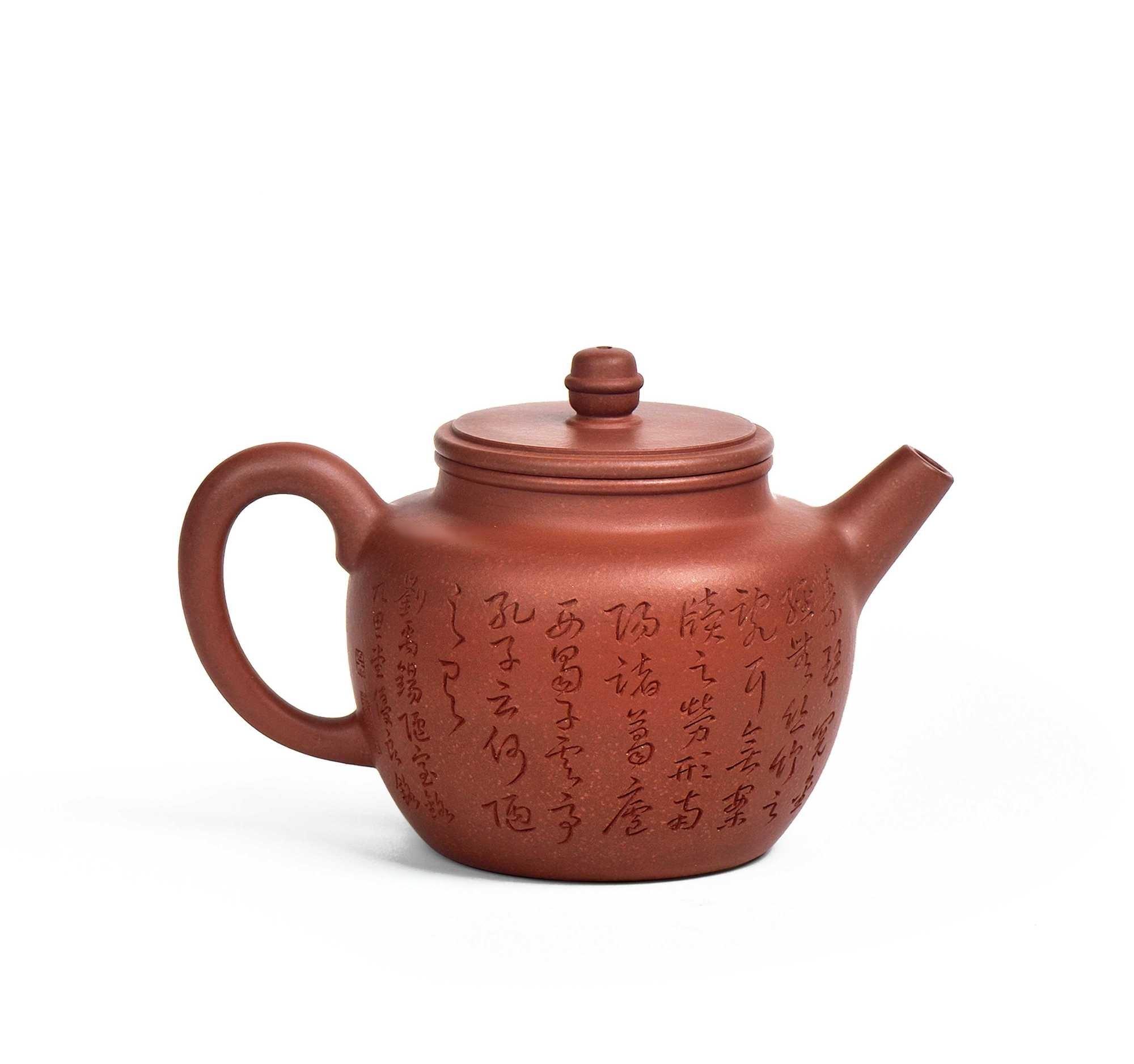 吴优良 大智