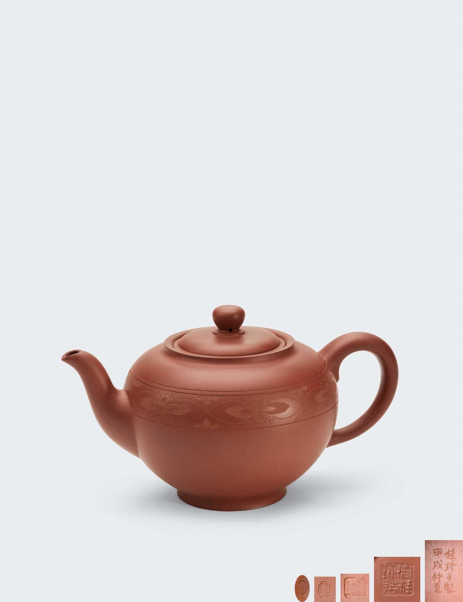当代 周桂珍制点犀壶